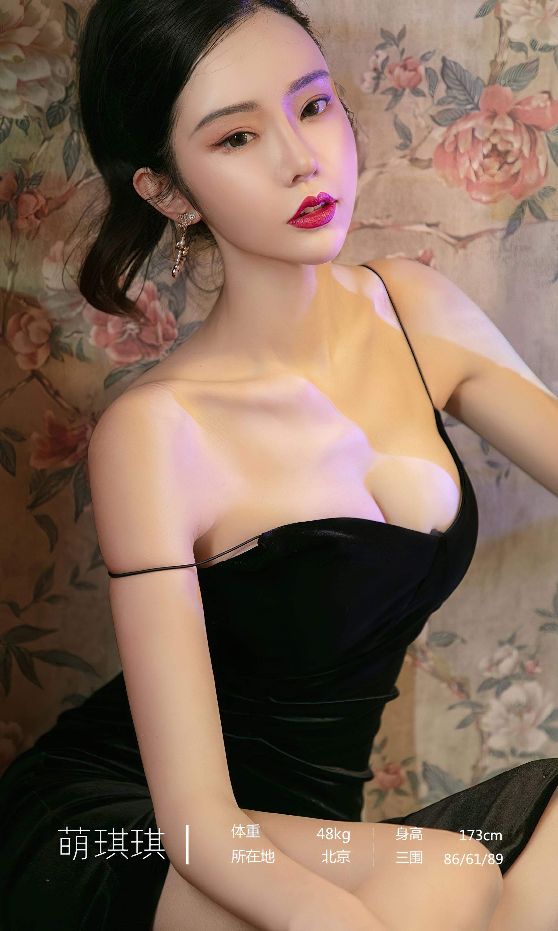 [爱尤物Ugirls] No.2455 萌琪琪 唯美诗篇_第3张