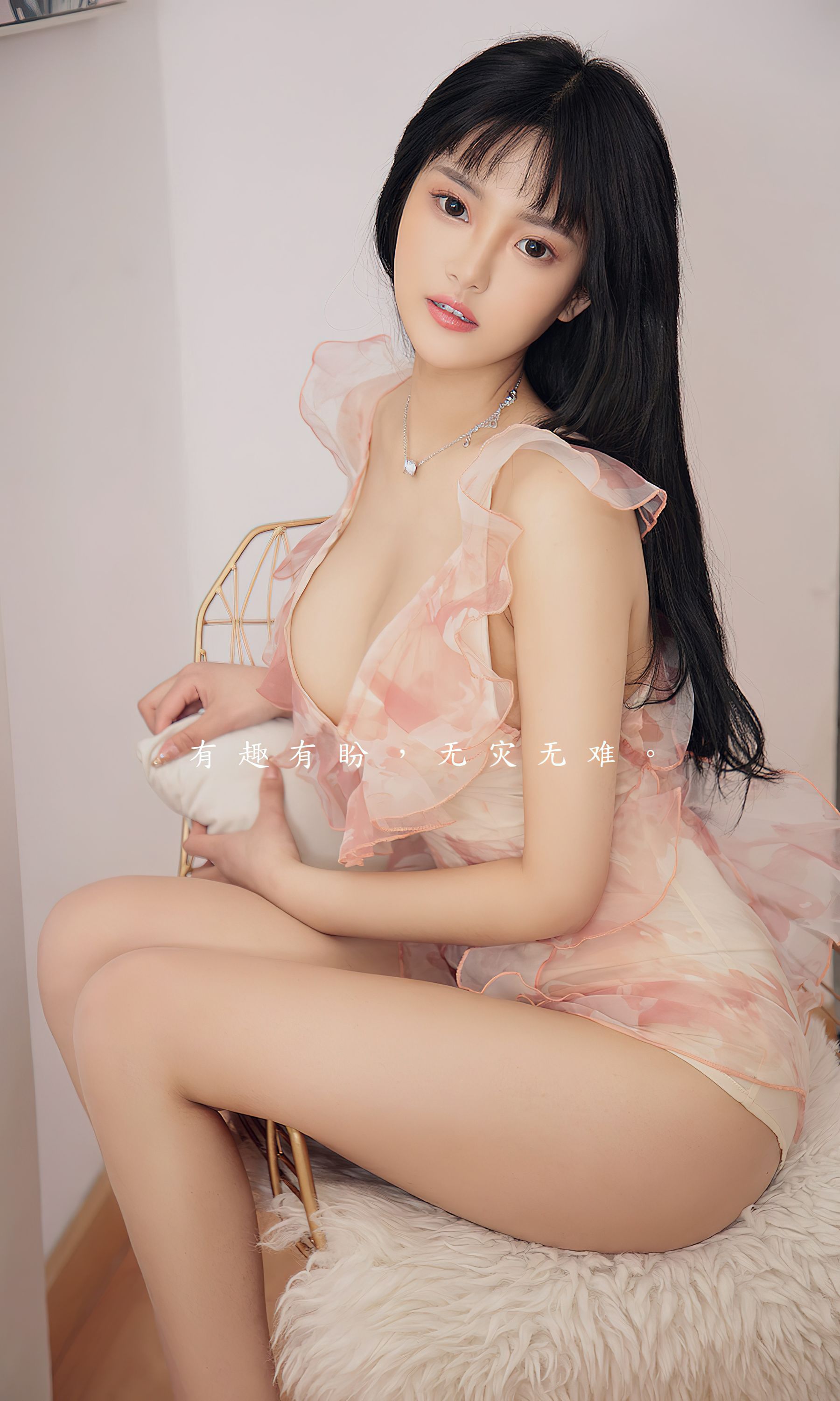 [爱尤物Ugirls] No.2487 桃子 新年顺意_第2张