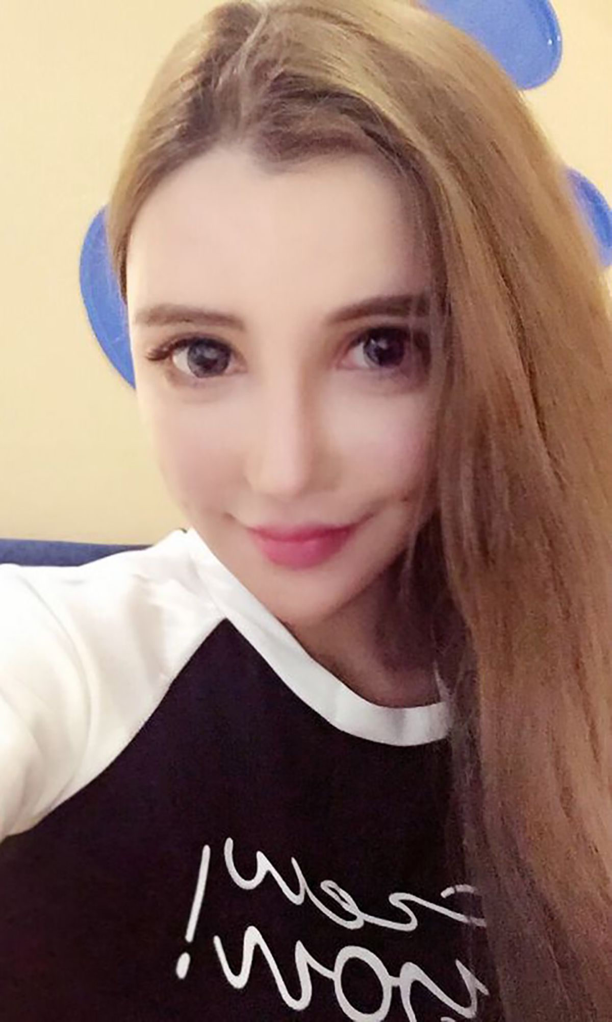 陈宝拉《风情万种 勾人心魄》 [爱尤物Ugirls] No.039_第3张