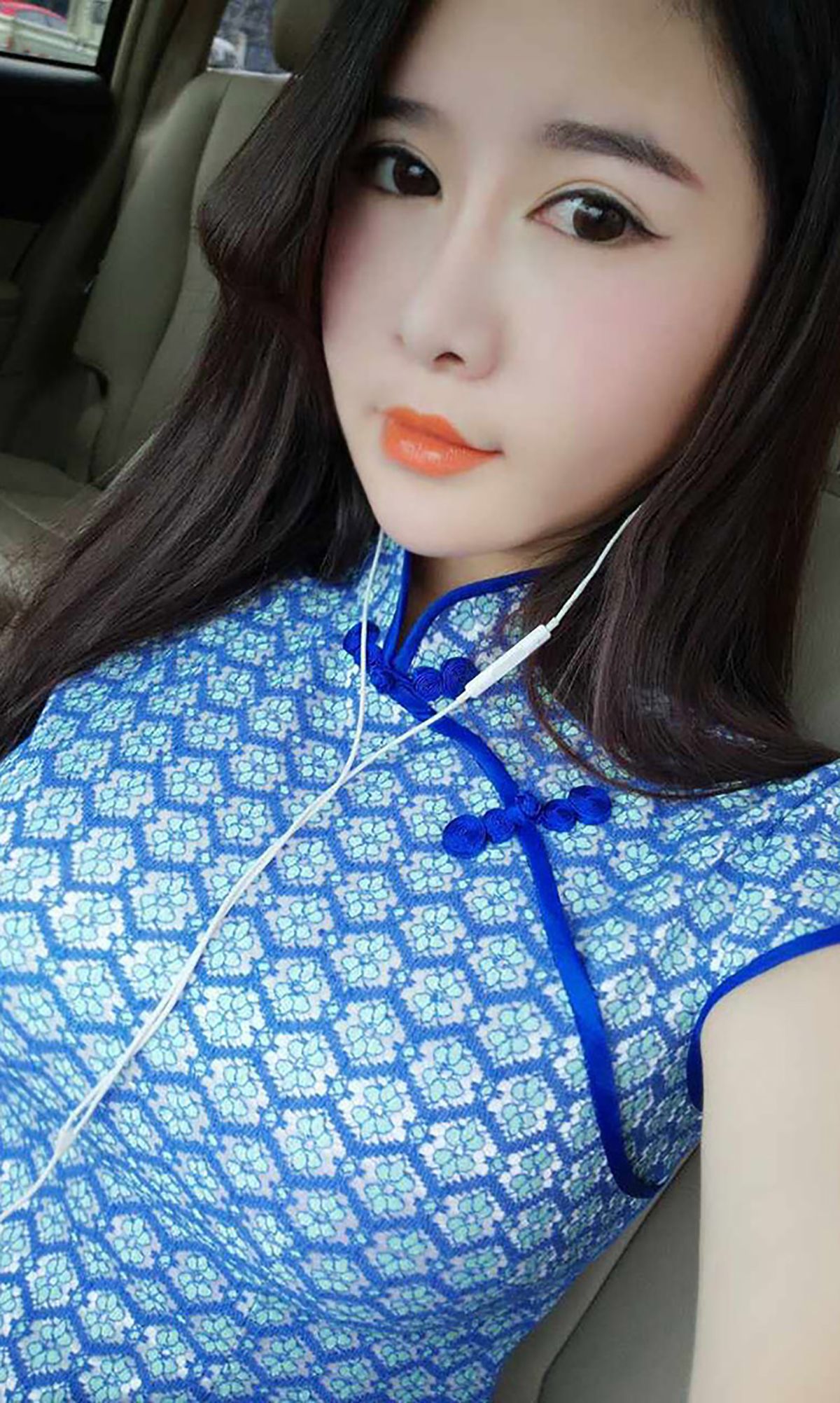 么么《欧巴么么哒》 [爱尤物Ugirls] No.137_第3张