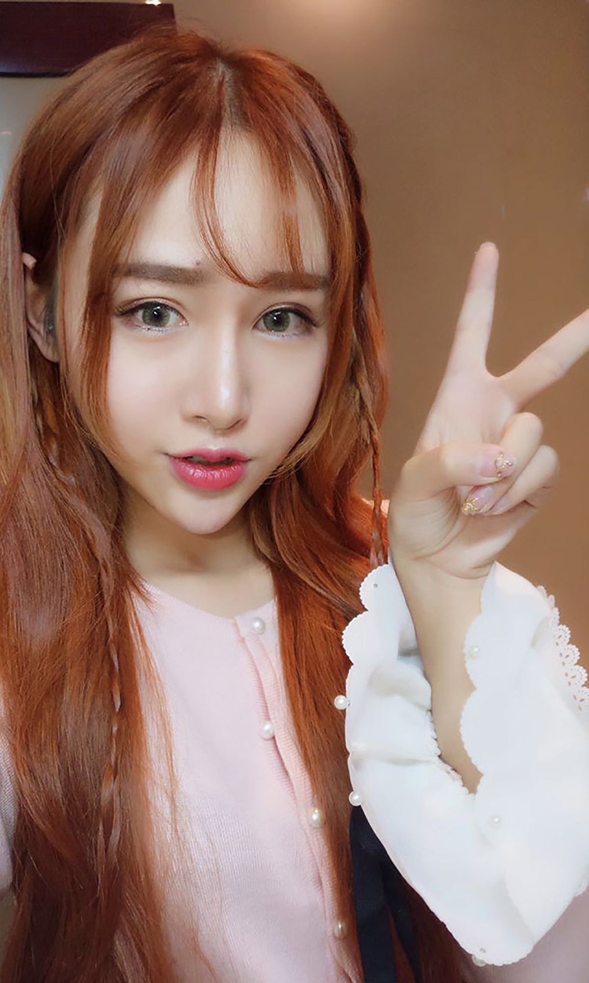 欣杨Kitty《hell~元气少女》 [爱尤物Ugirls] No.149_第3张