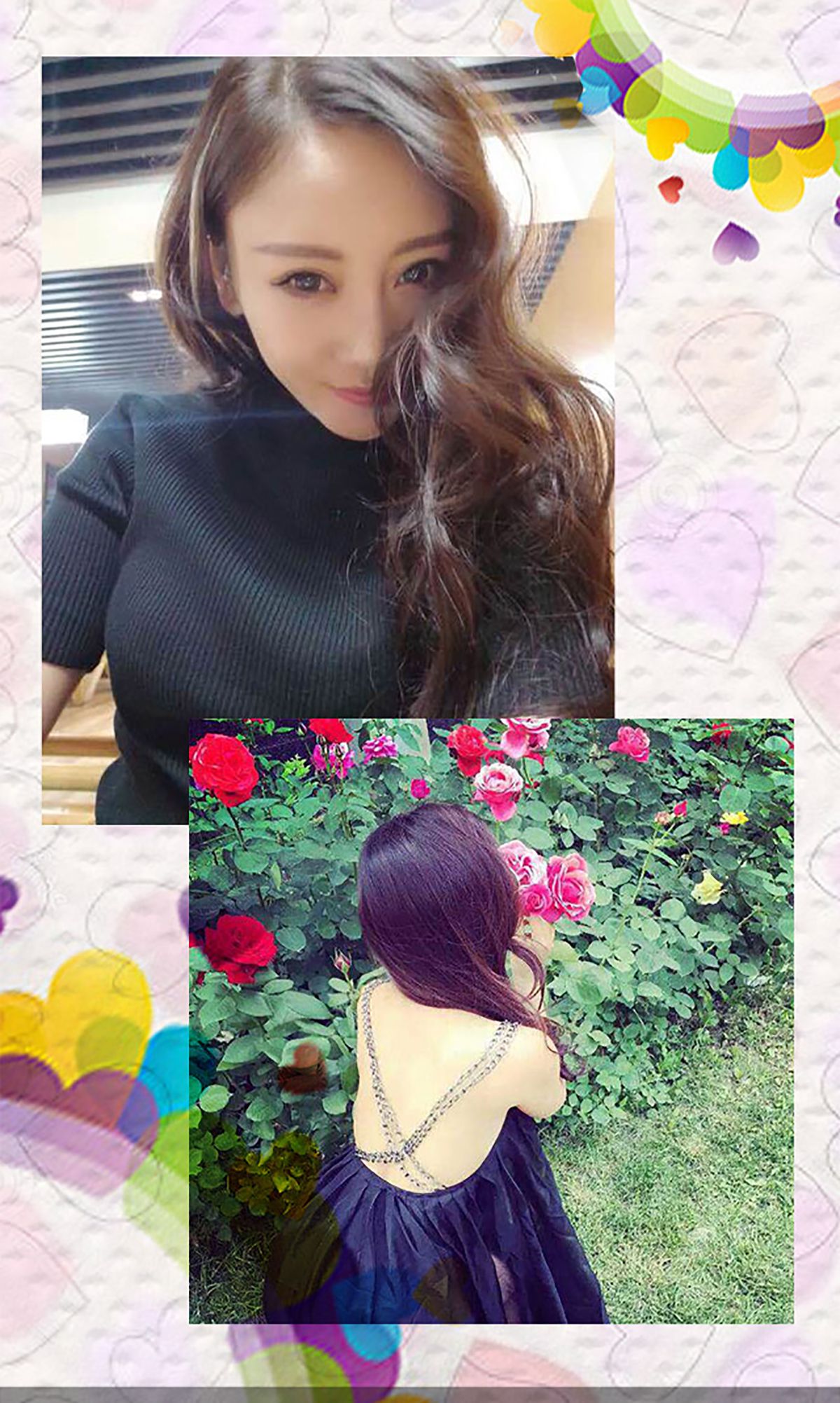 梓安《傲娇&偏见》 [爱尤物Ugirls] No.155_第3张