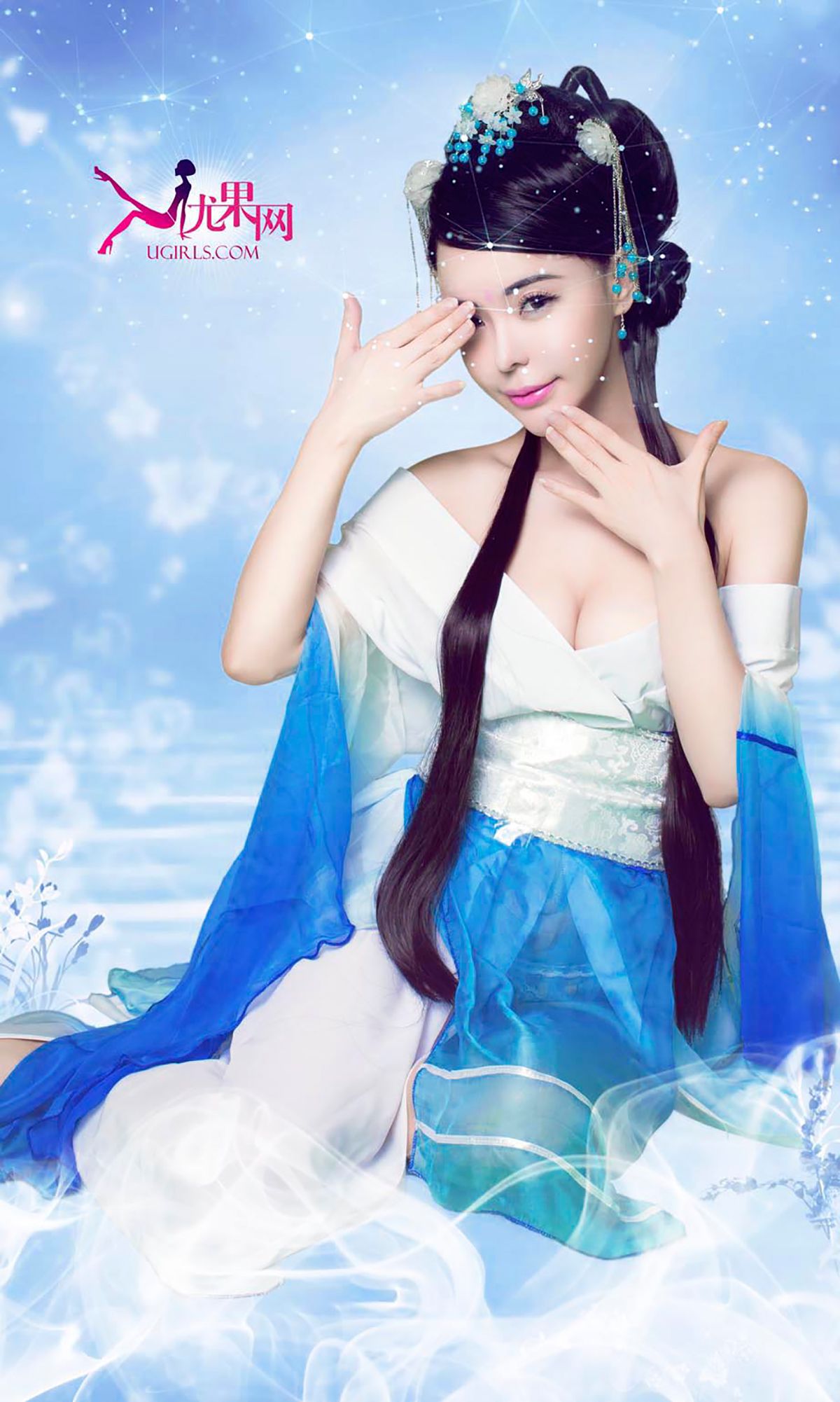 赵芊羽《仙气飘飘》 [爱尤物Ugirls] No.156_第5张