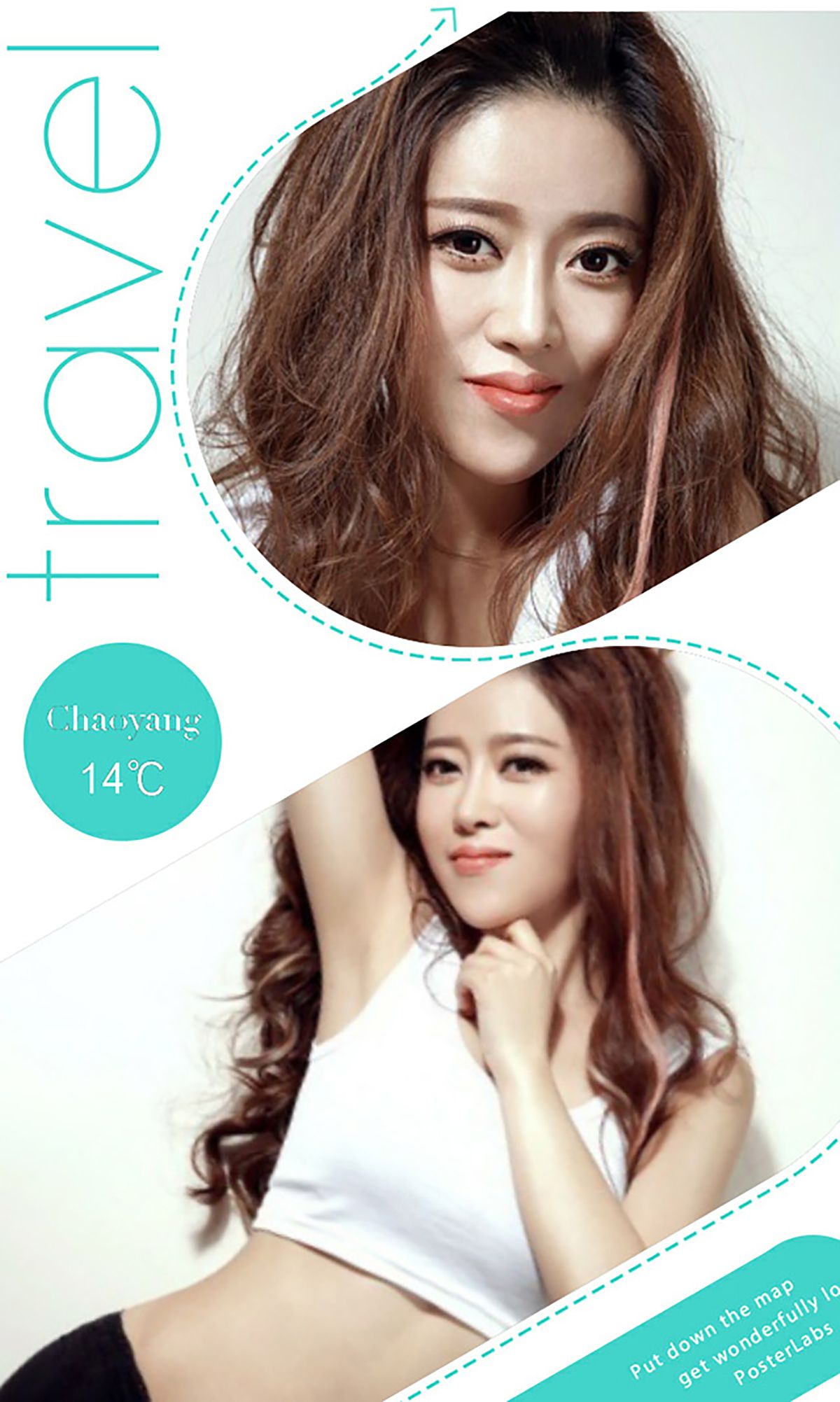 夏雪儿《樱花下的告白》 [爱尤物Ugirls] No.162_第3张