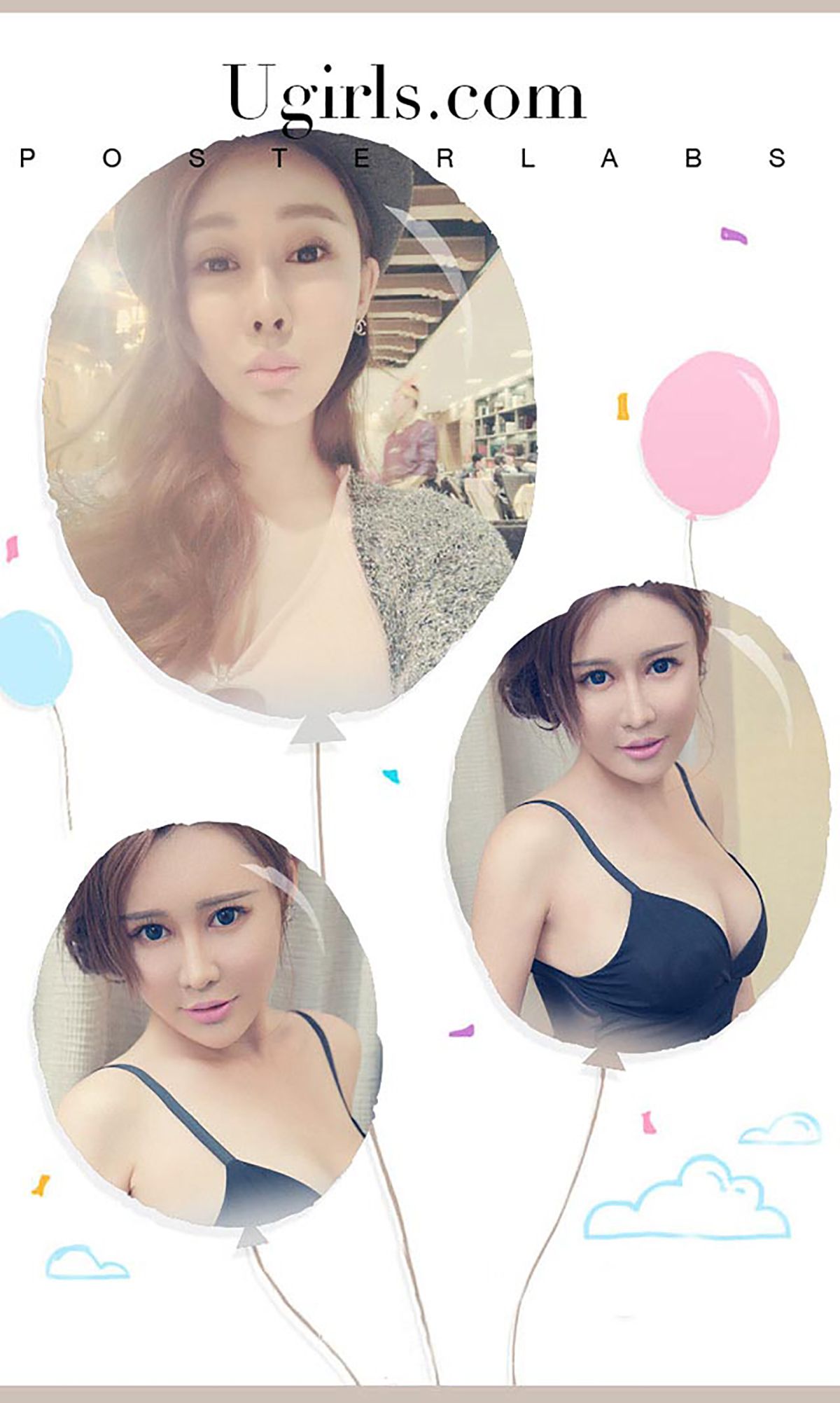 Rita《磨人的小妖精》 [爱尤物Ugirls] No.163_第3张