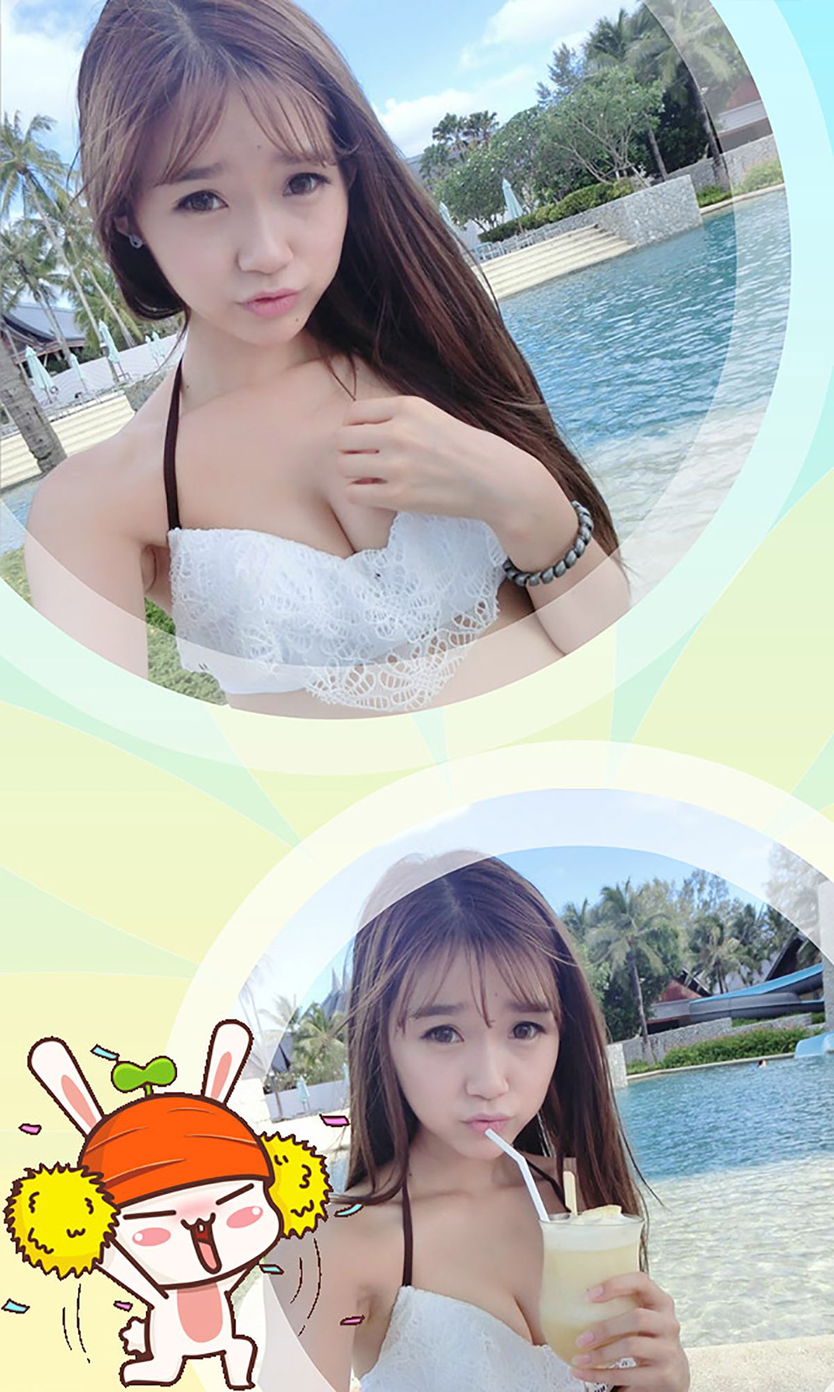 婷婷《那些年一起爱上的女孩》 [爱尤物Ugirls] No.174_第3张