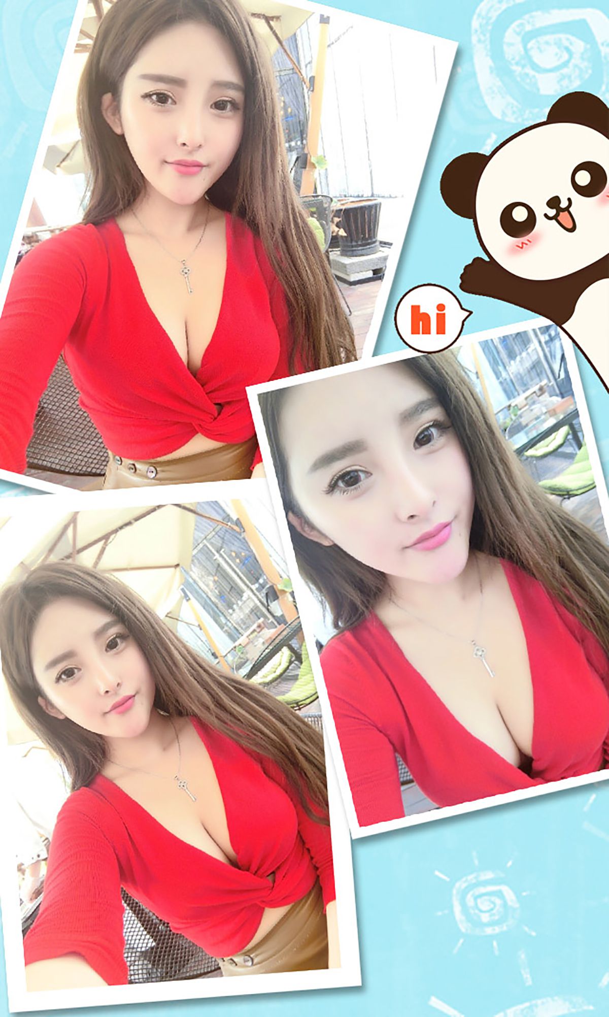 杨漫妮《爱你好像清晨的光》 [爱尤物Ugirls] No.196_第3张