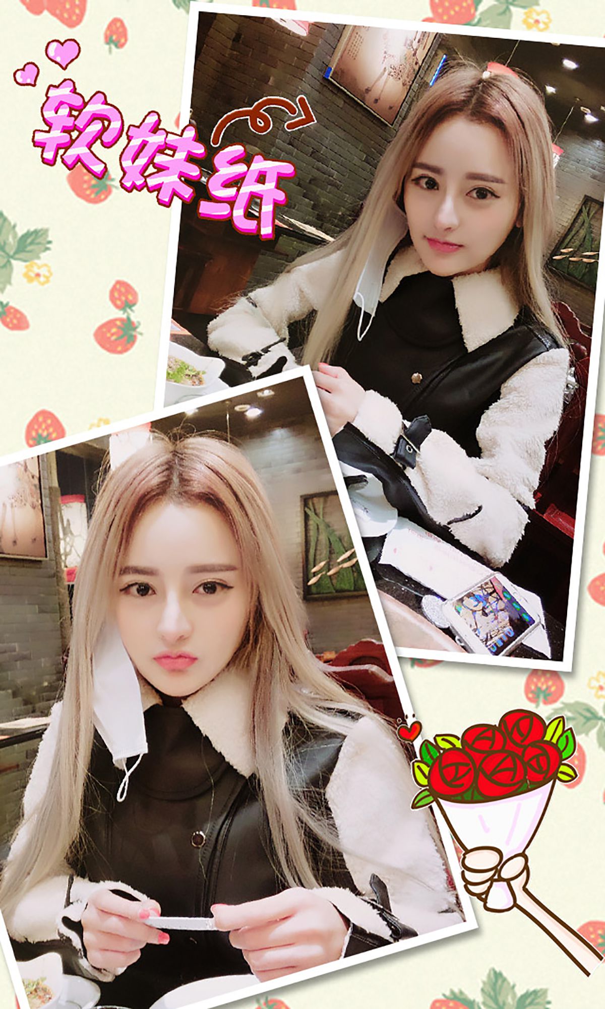 李思宁《限量芭比》 [爱尤物Ugirls] No.200_第3张