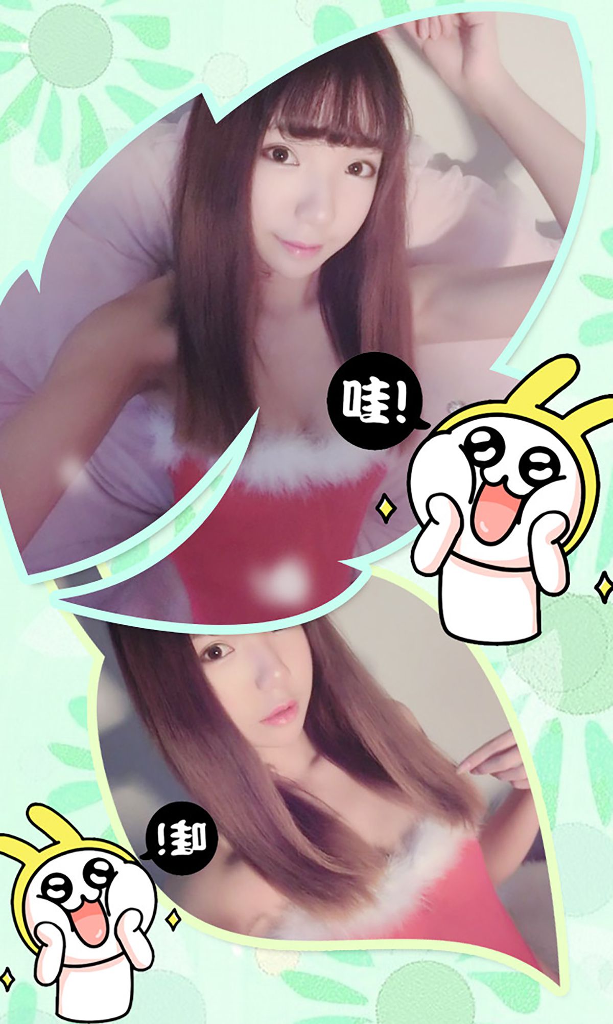 朱思佳《萌幻洛塔》 [爱尤物Ugirls] No.212_第3张