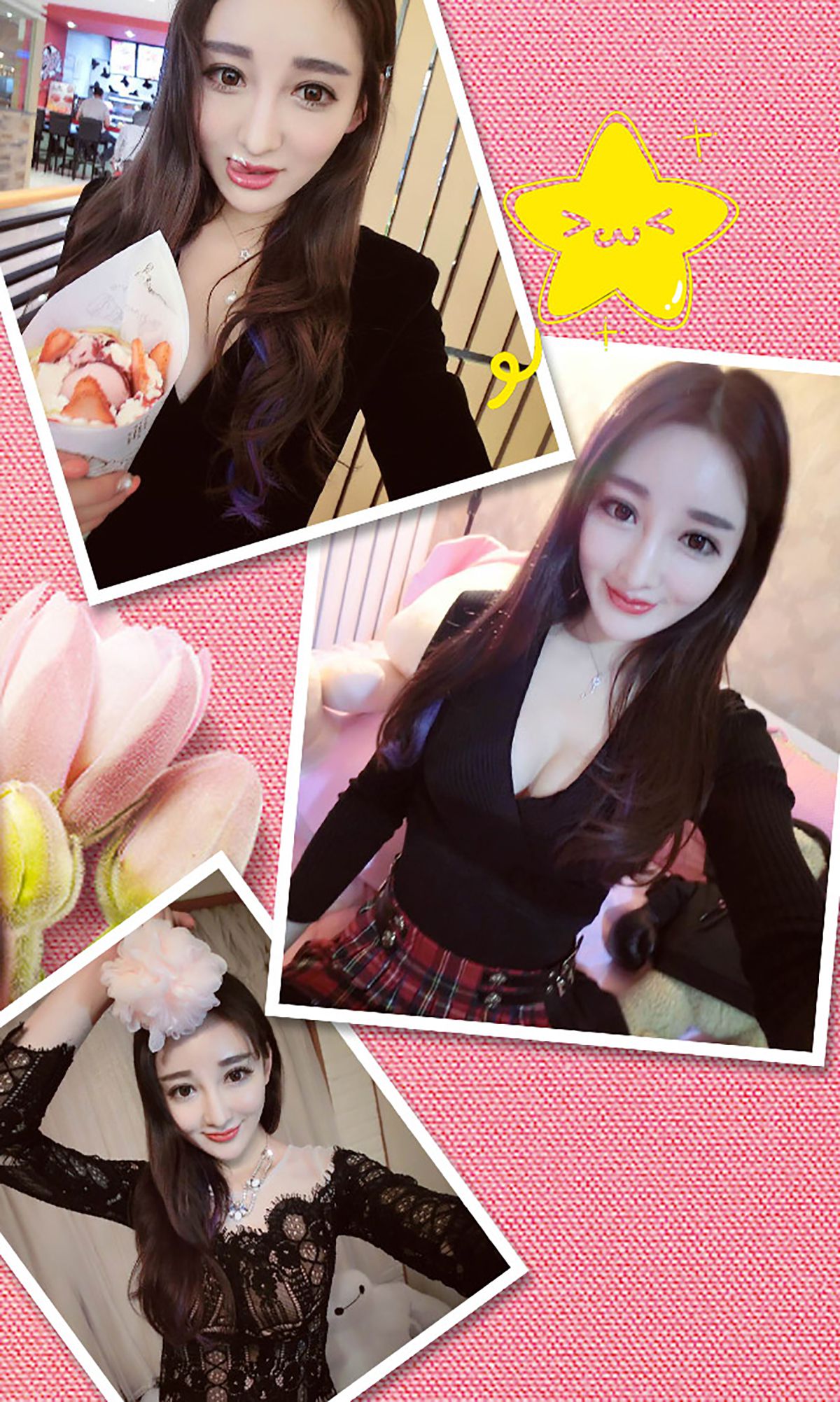 安芷曼《爱情在熄灯之后》 [爱尤物Ugirls] No.215_第3张