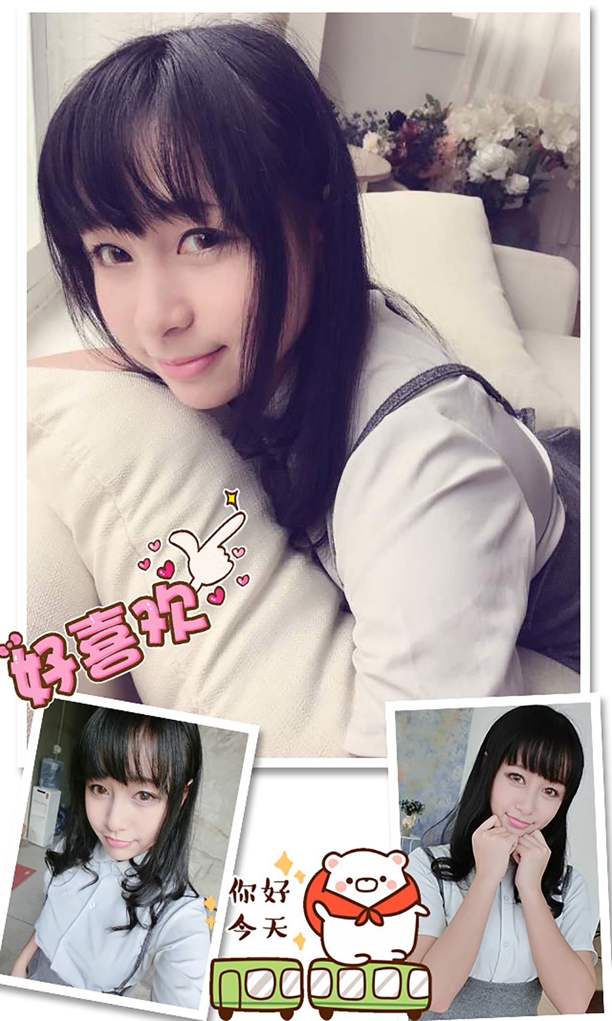 Sora《体育の授业》 [爱尤物Ugirls] No.221_第3张