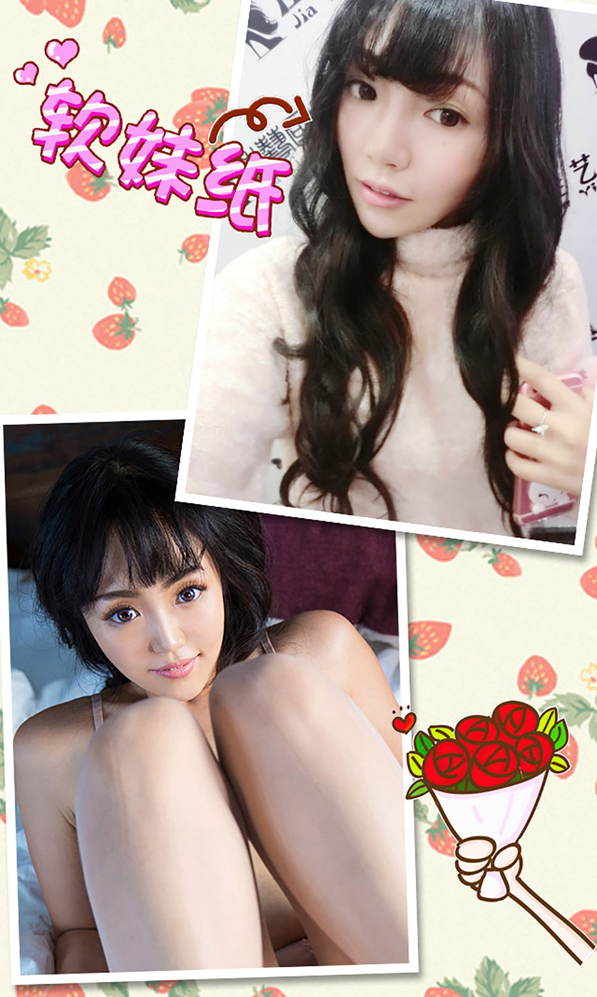 猫猫《慵懒的软妹纸》 [爱尤物Ugirls] No.222_第3张