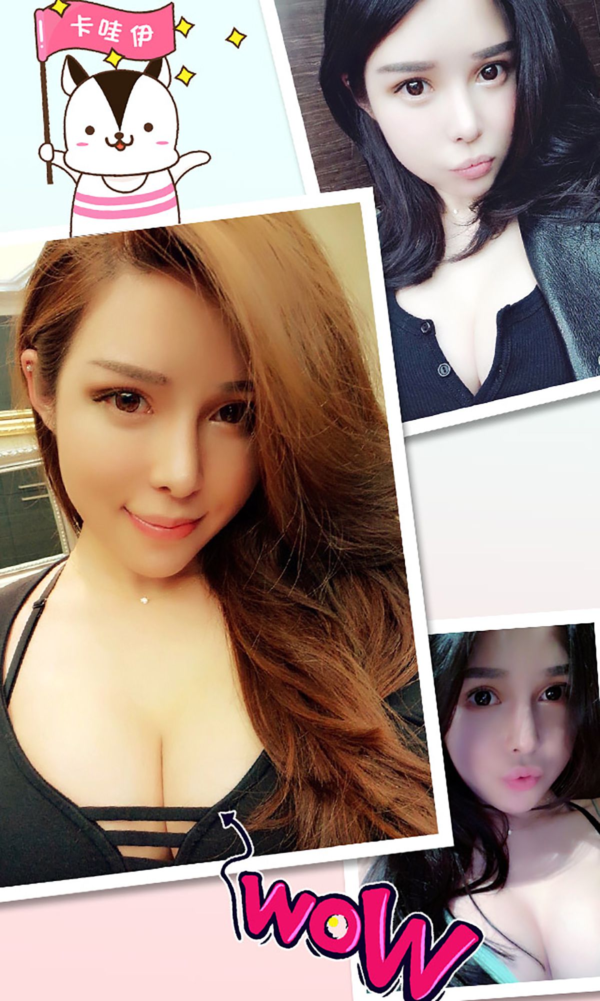 王幼贞《神赐的尤物》 [爱尤物Ugirls] No.226_第3张