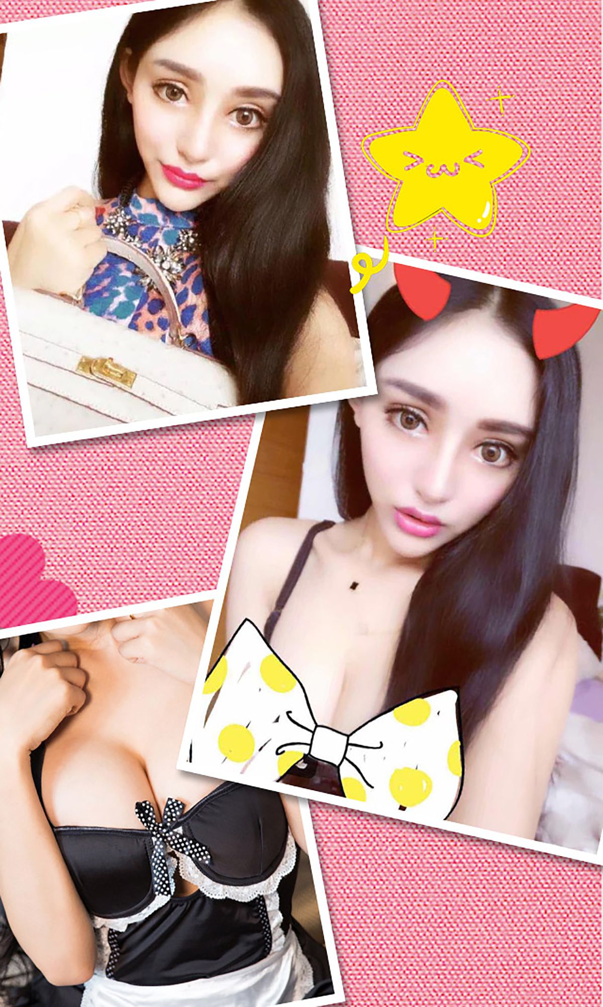 珞可可《蛇蝎美人》 [爱尤物Ugirls] No.231_第3张