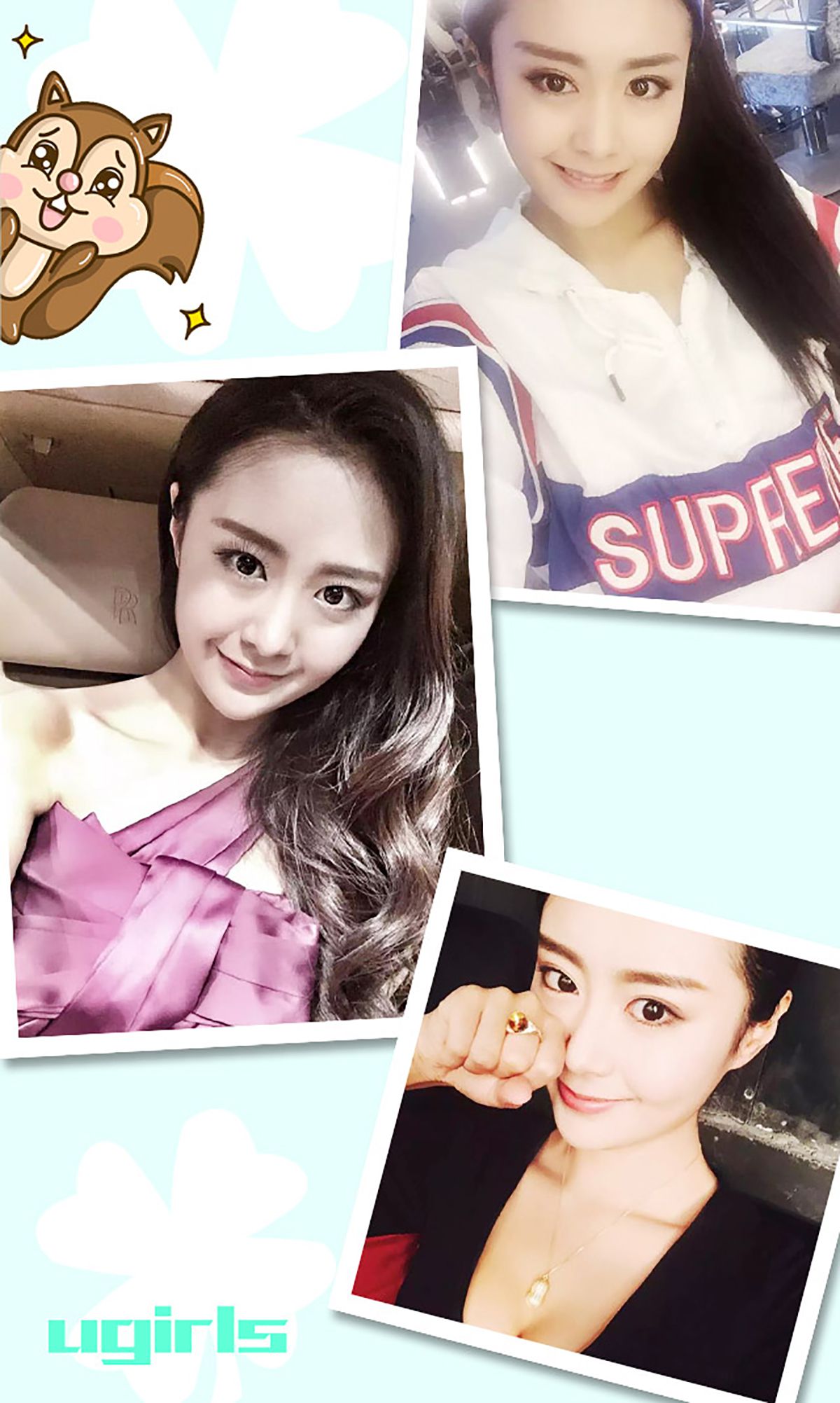 娇骄《爱转角遇见了谁》 [爱尤物Ugirls] No.244_第3张