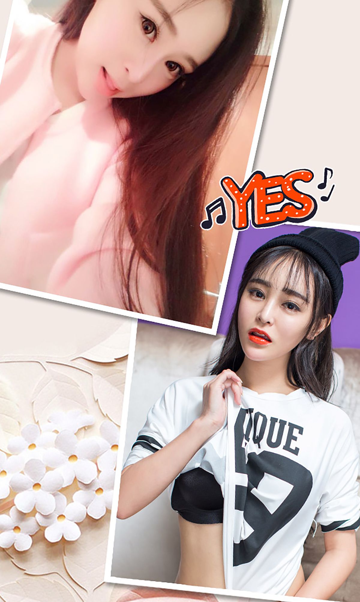 萱萱《少女的时代》 [爱尤物Ugirls] No.255_第3张