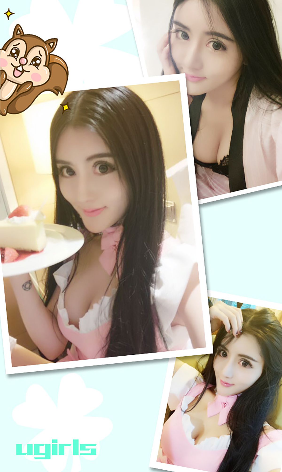 金子熙《甜言蜜语》 [爱尤物Ugirls] No.258_第3张