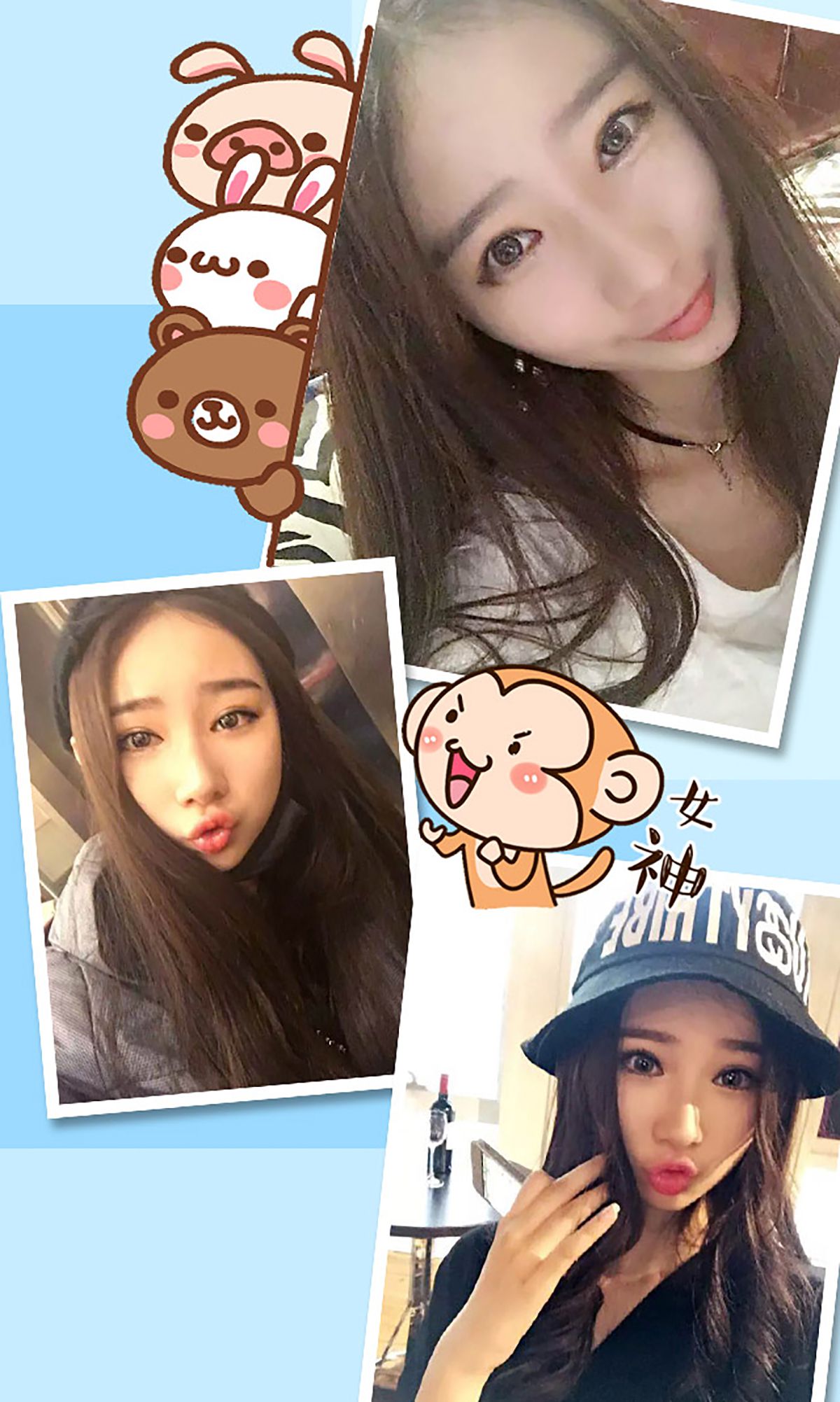 刘镗《窈窕少妹》 [爱尤物Ugirls] No.259_第3张