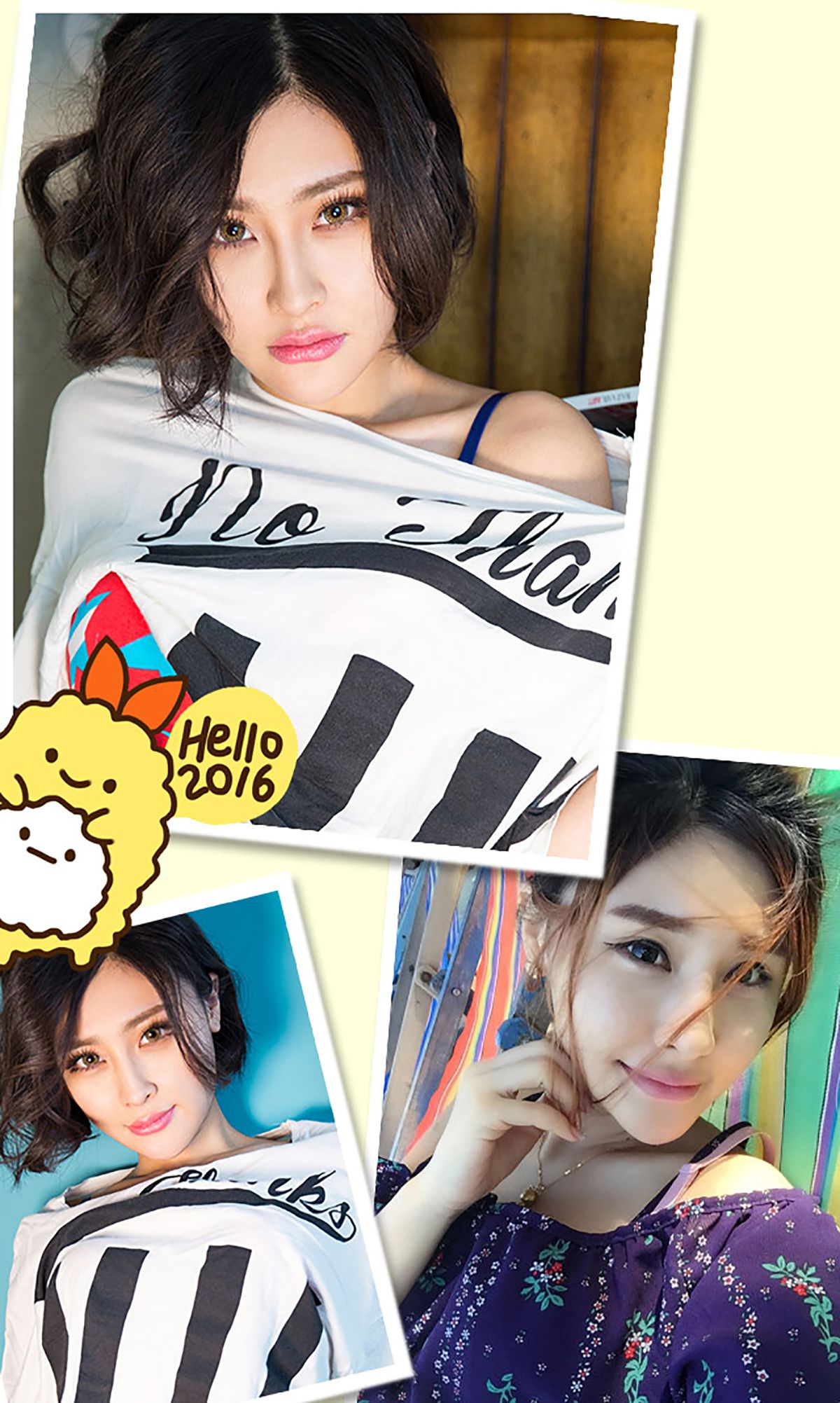 贝贝《跳动的心弦》 [爱尤物Ugirls] No.274_第3张