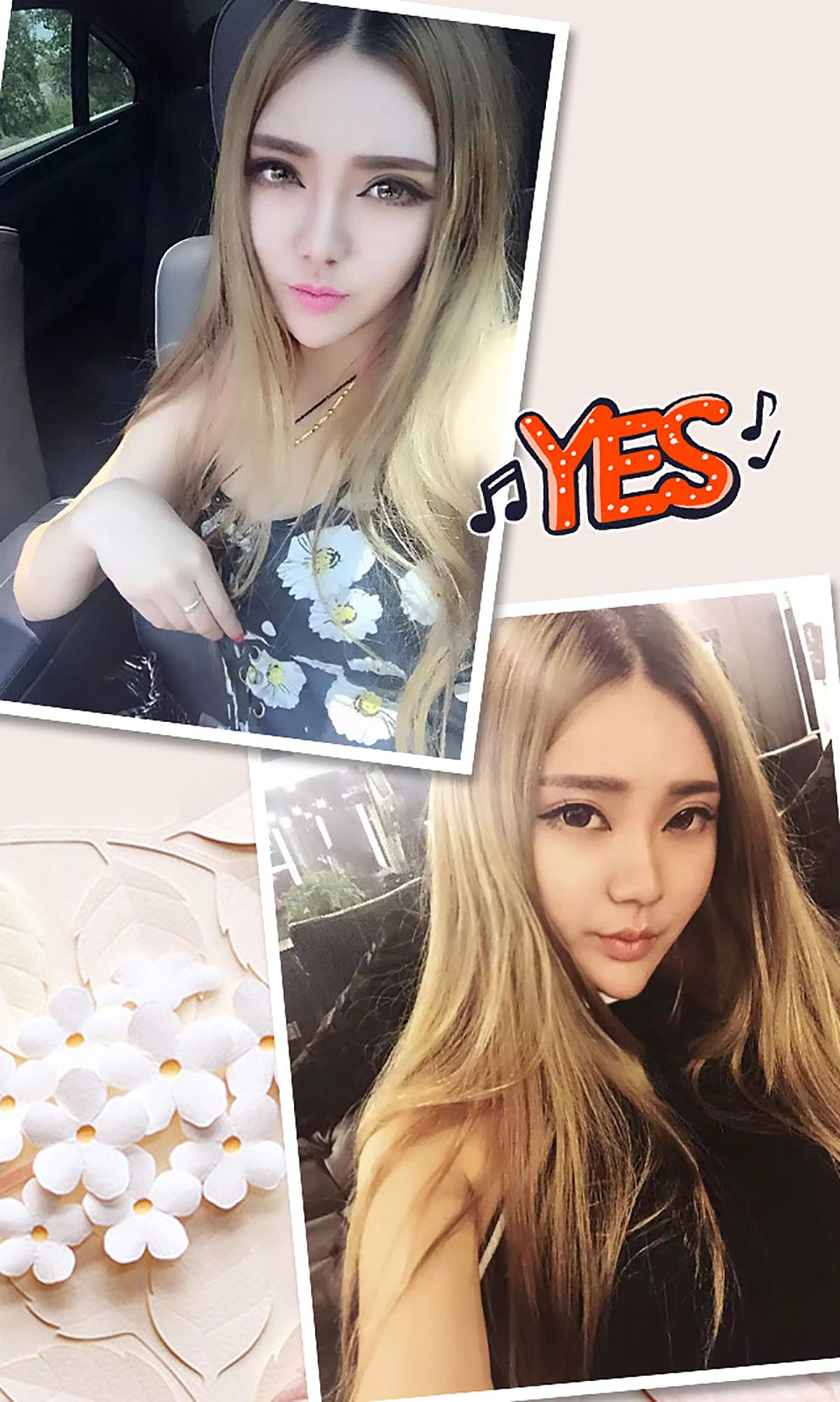 Tumi《初见暧昧》 [爱尤物Ugirls] No.281_第3张