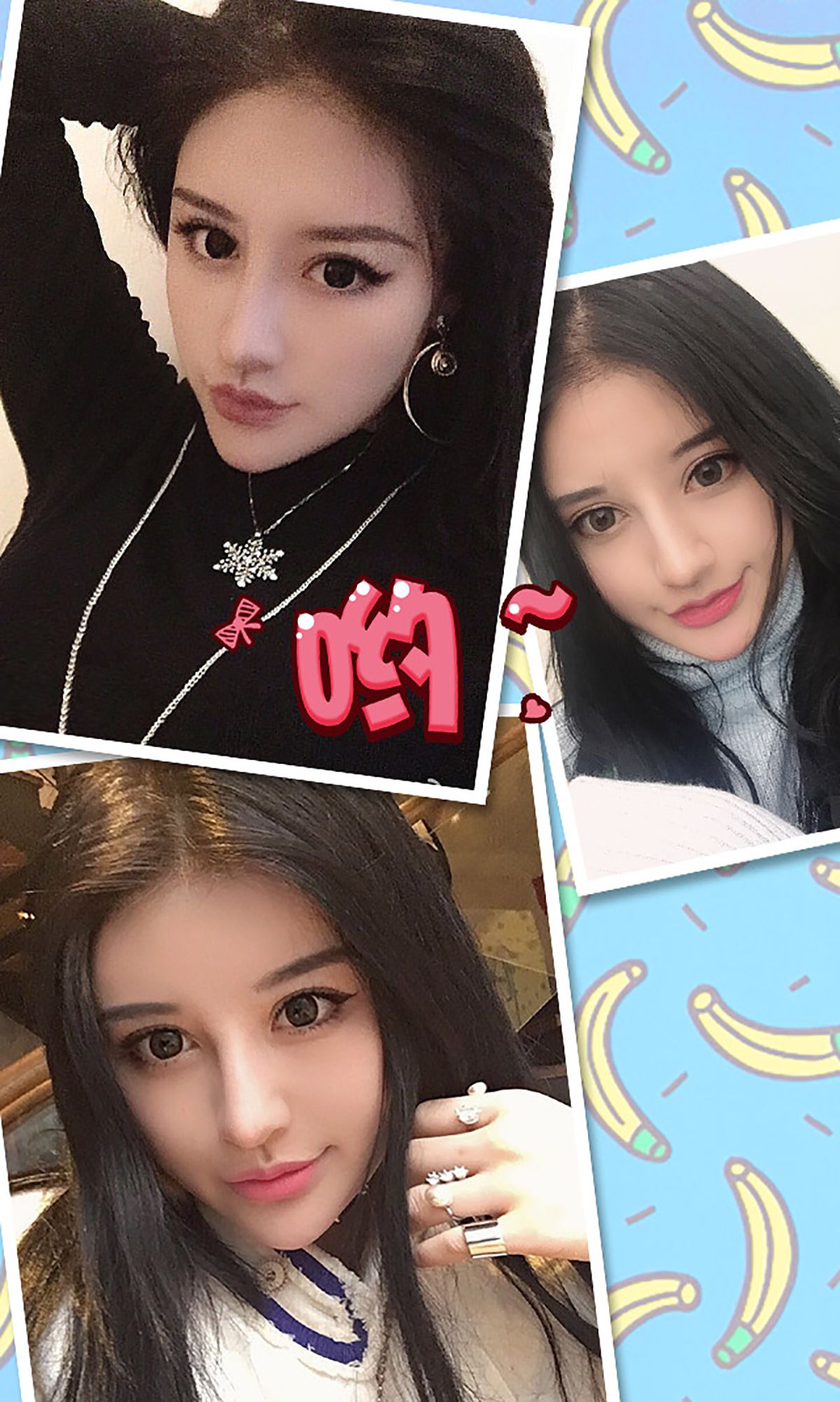 Mumiu《迷失的精灵》 [爱尤物Ugirls] No.294_第3张