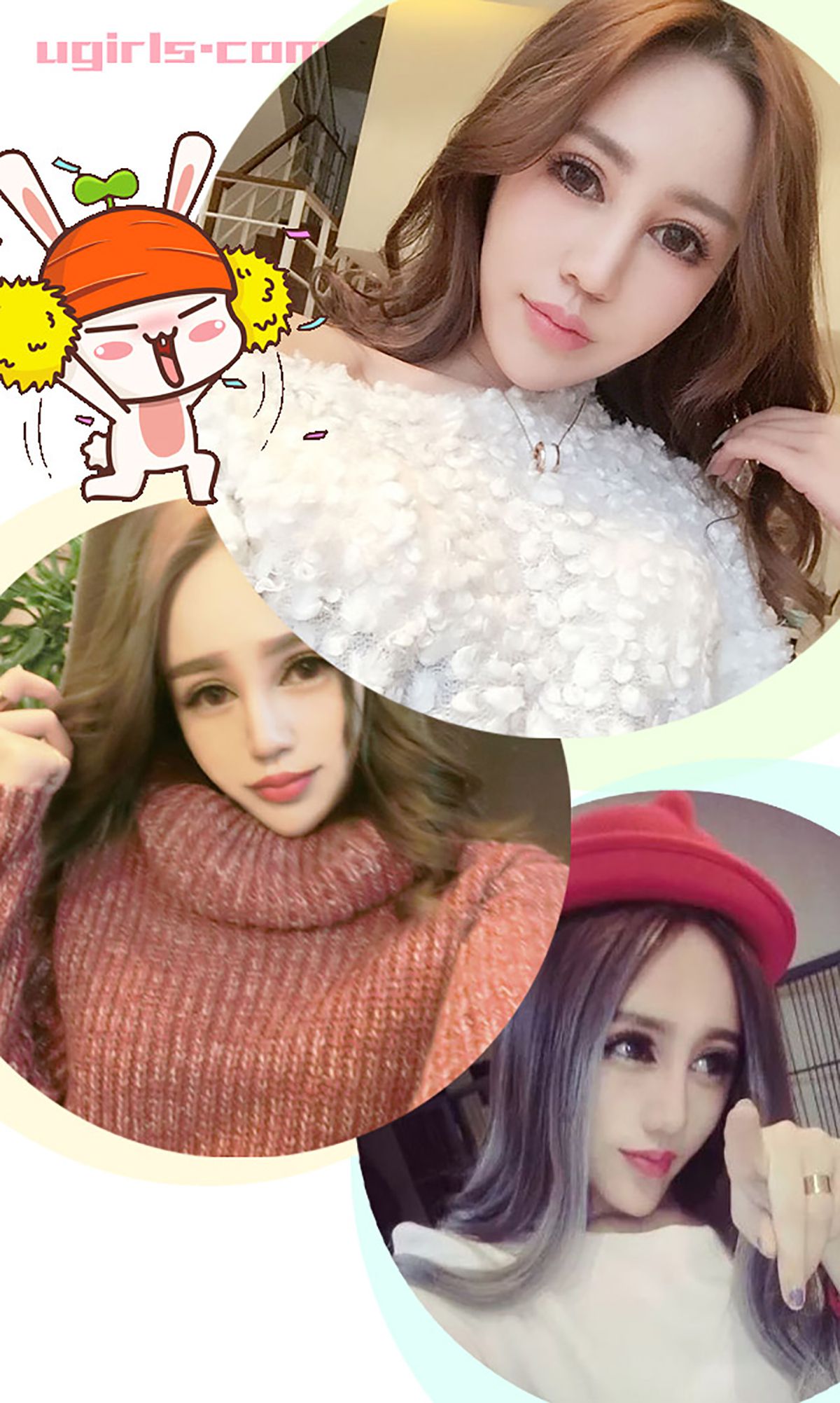 李娅萦《精彩10分》 [爱尤物Ugirls] No.296_第3张