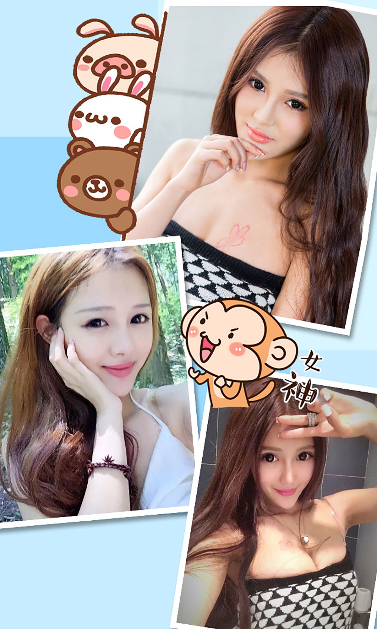 王乔恩《亭亭玉立 香艳动人》 [爱尤物Ugirls] No.297_第3张