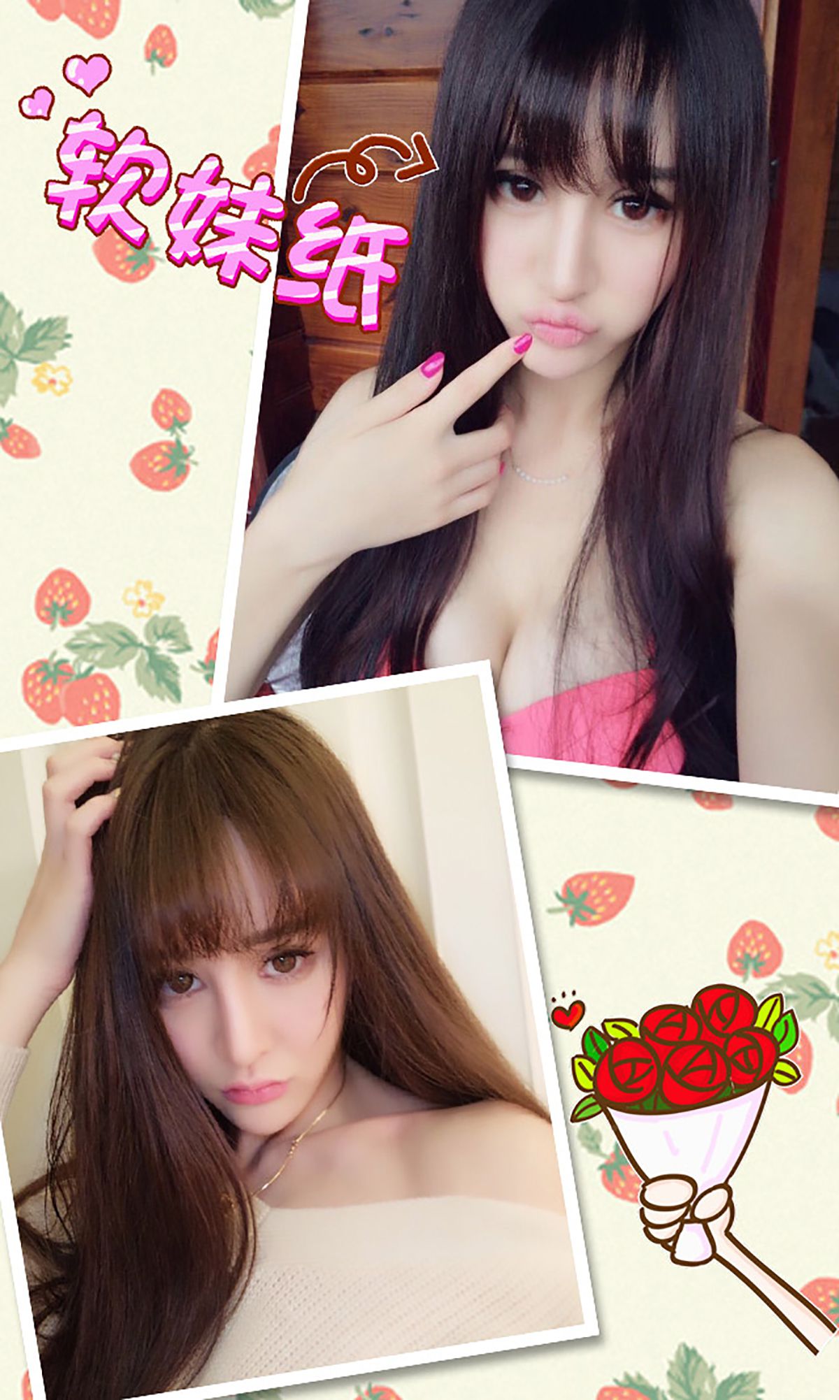 Cheryl青树《美人青树》 [爱尤物Ugirls] No.305_第3张