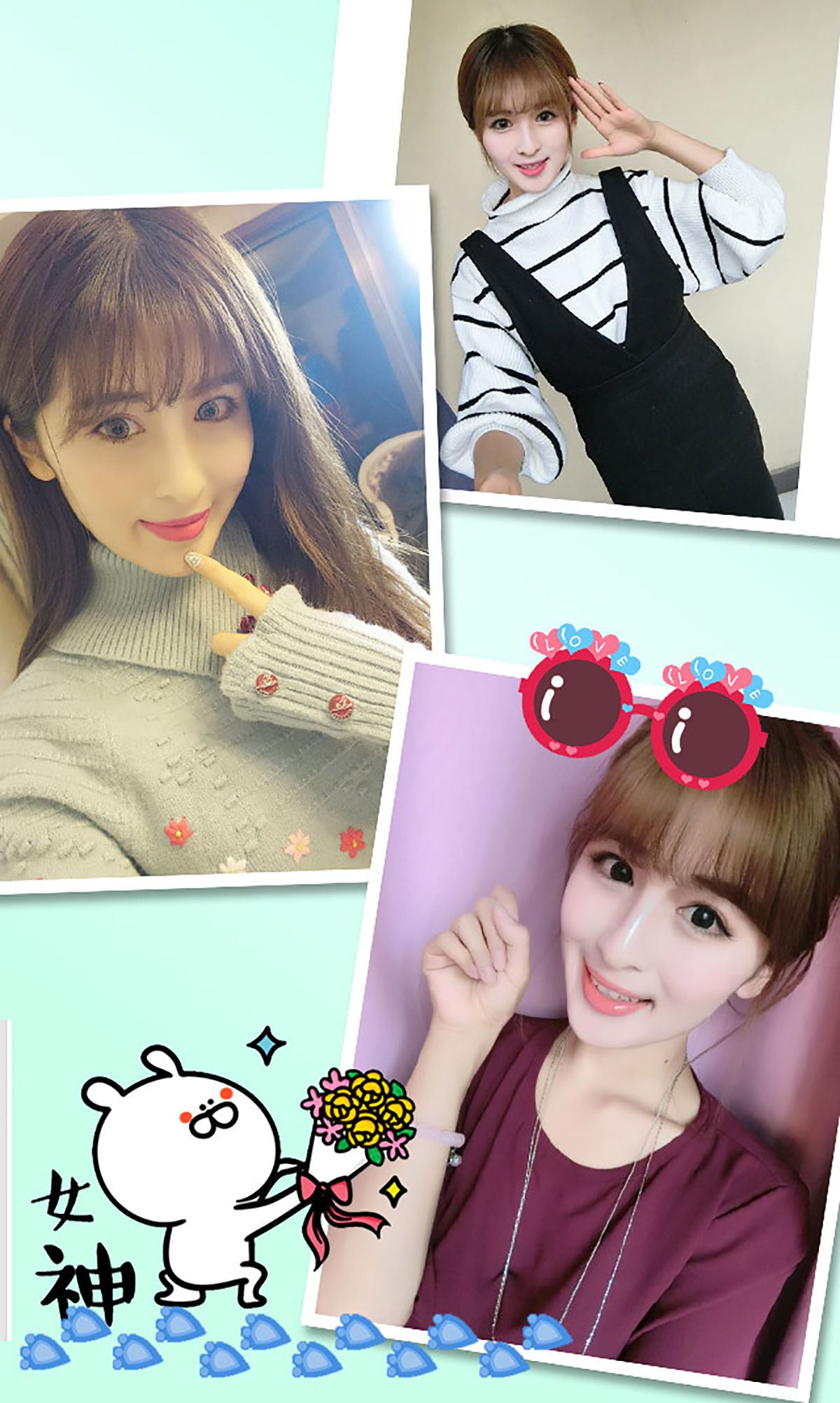 岛儿《不够时间好好来爱你》 [爱尤物Ugirls] No.307_第3张