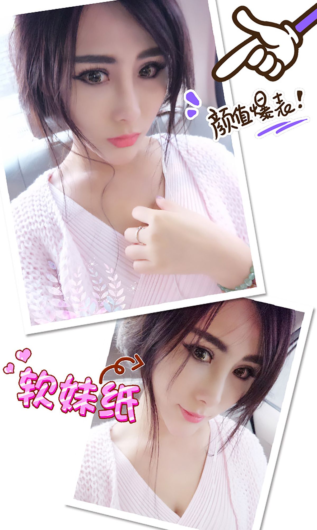 孟狐狸《梦狐传说》 [爱尤物Ugirls] No.308_第3张