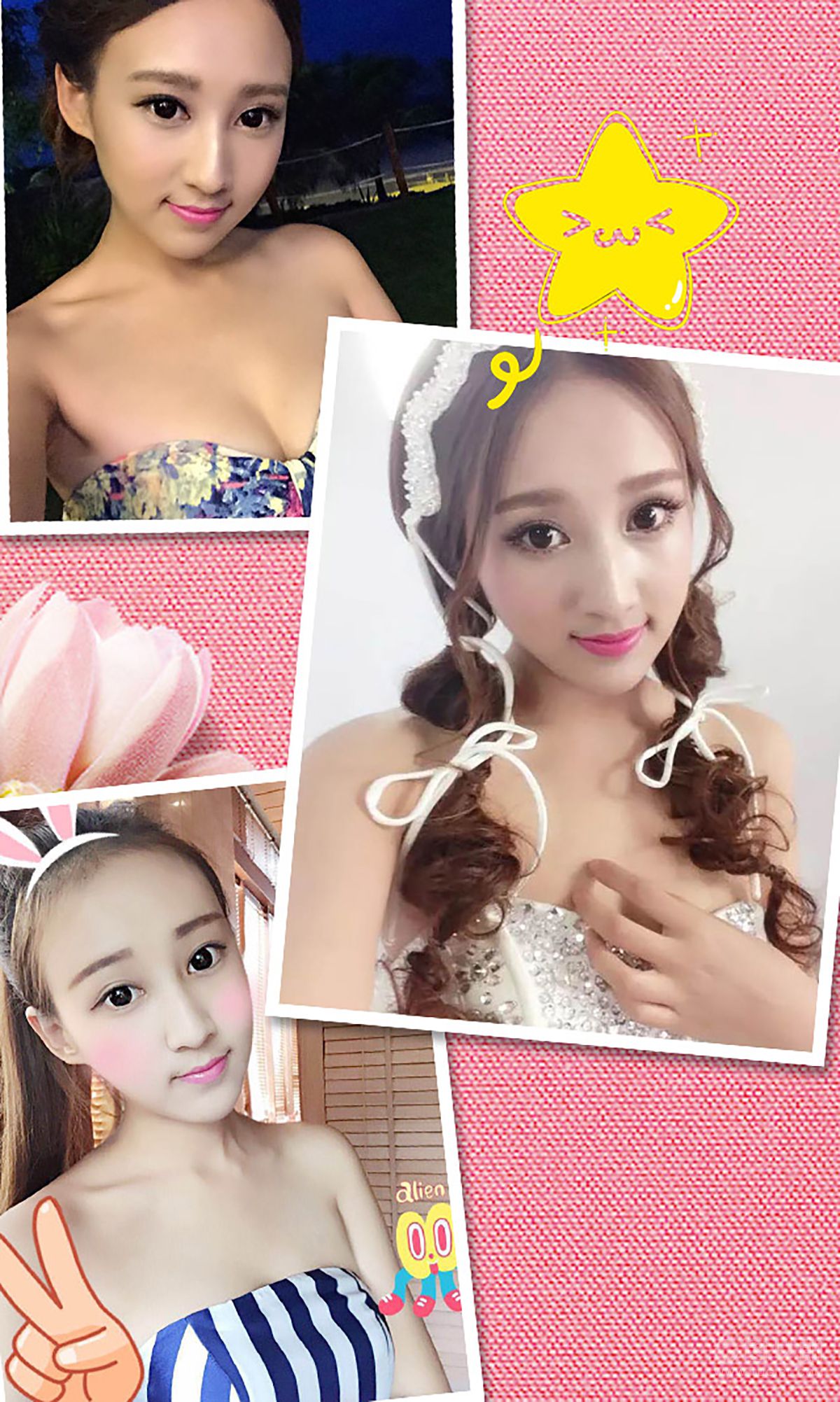 诗琪《蜜糖教主纯情篇》 [爱尤物Ugirls] No.318_第3张