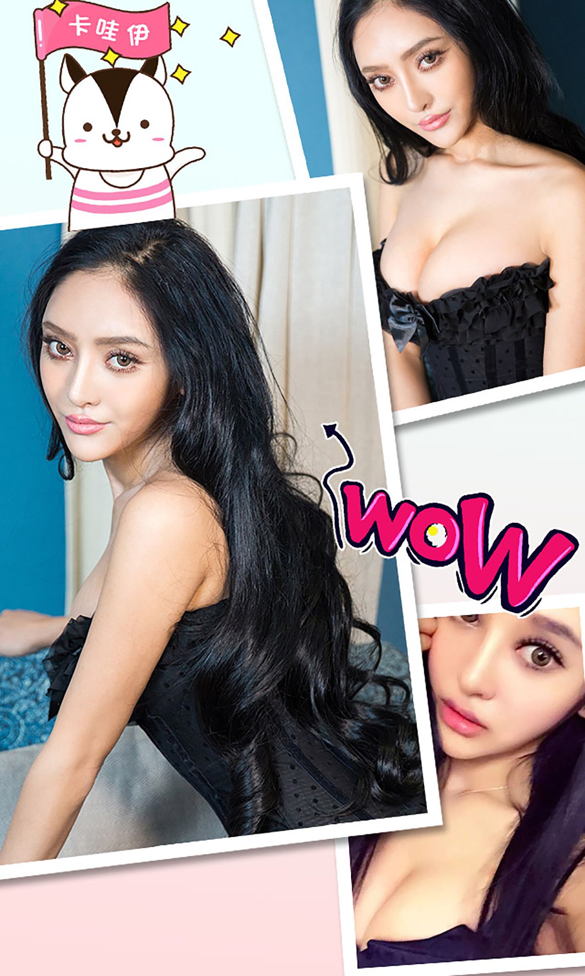 珞可可《风流俏女巫》 [爱尤物Ugirls] No.320_第3张