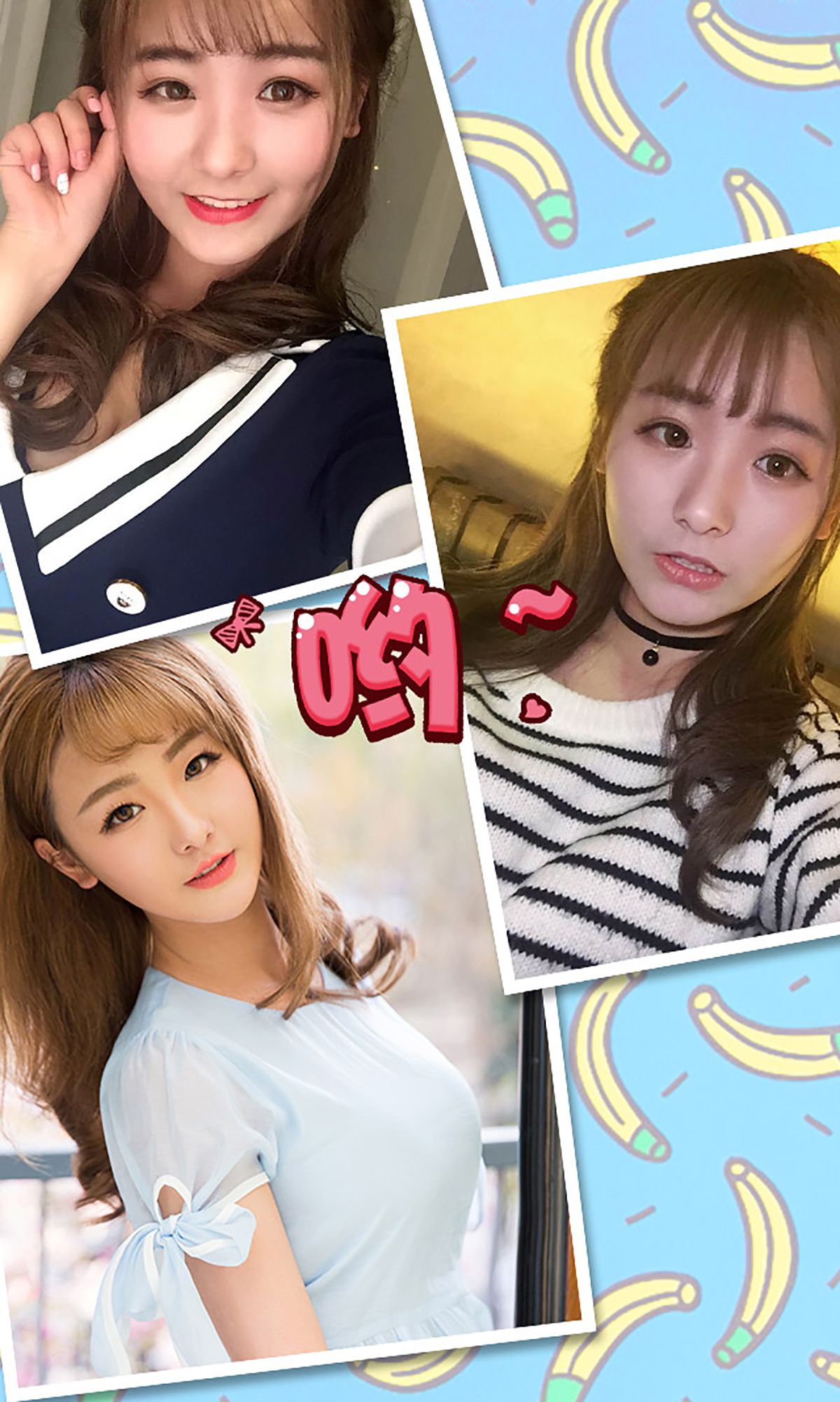 初夏/陆狸Chris《爱的抱抱》 [爱尤物Ugirls] No.328_第3张