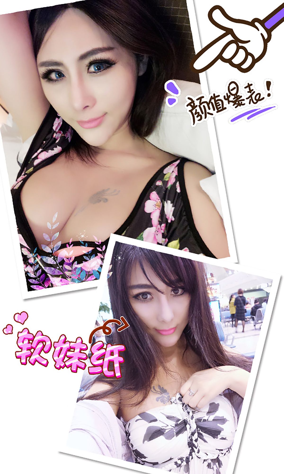 孟狐狸《九尾金狐》 [爱尤物Ugirls] No.342_第3张