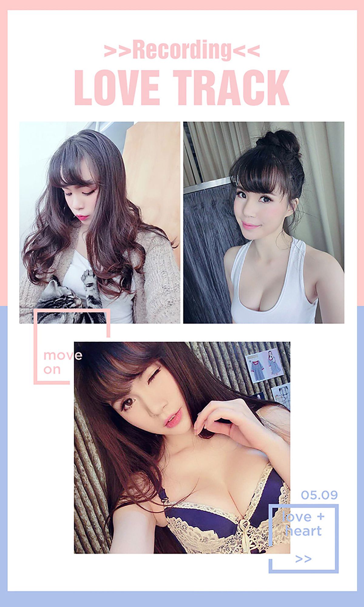 杨雪儿《夏日么么哒》 [爱尤物Ugirls] No.357_第3张