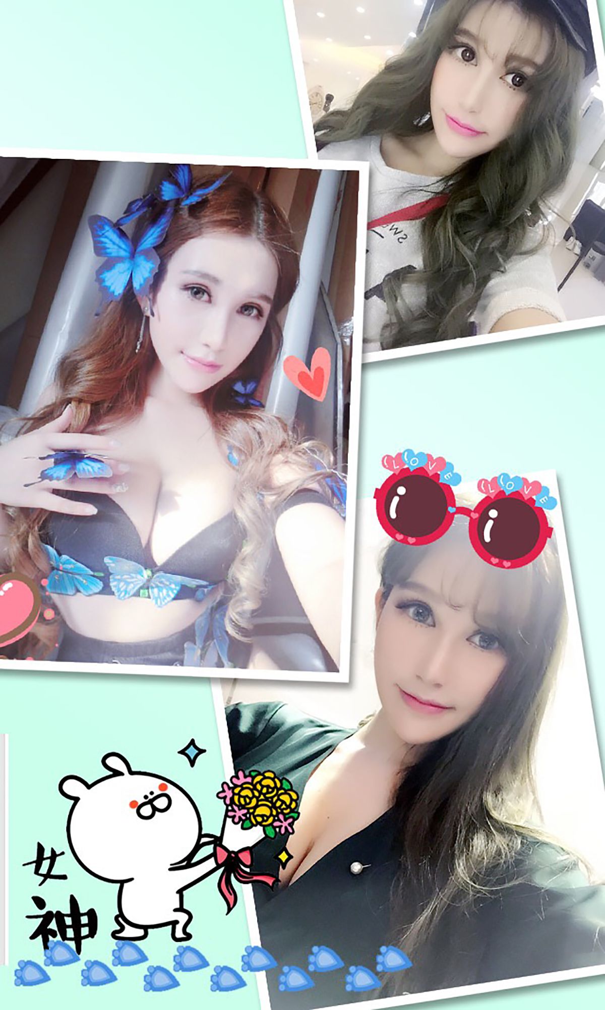 啦啦Baby《爱情面包》 [爱尤物Ugirls] No.359_第3张