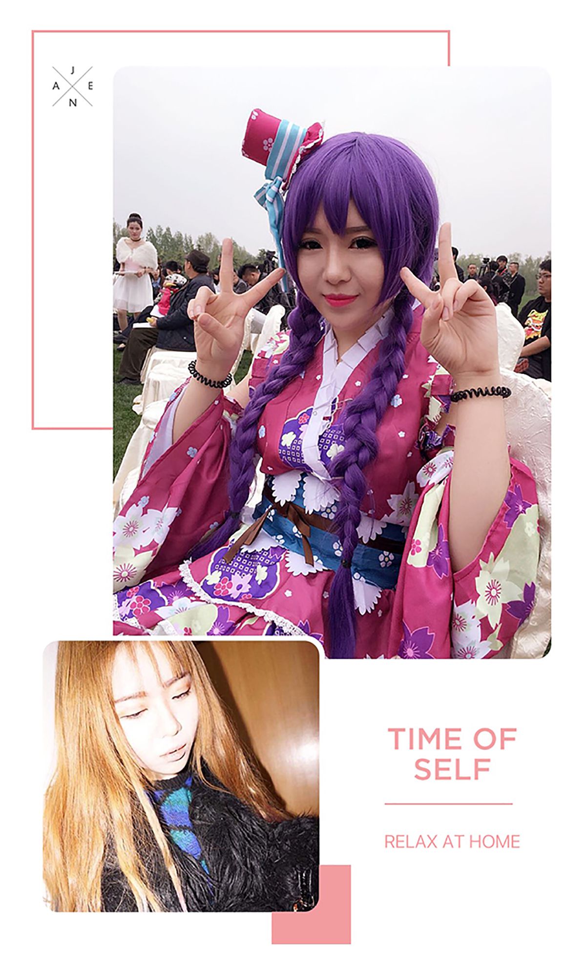 素衣/杨子惜《永远的春日野穹》 [爱尤物Ugirls] No.371_第3张