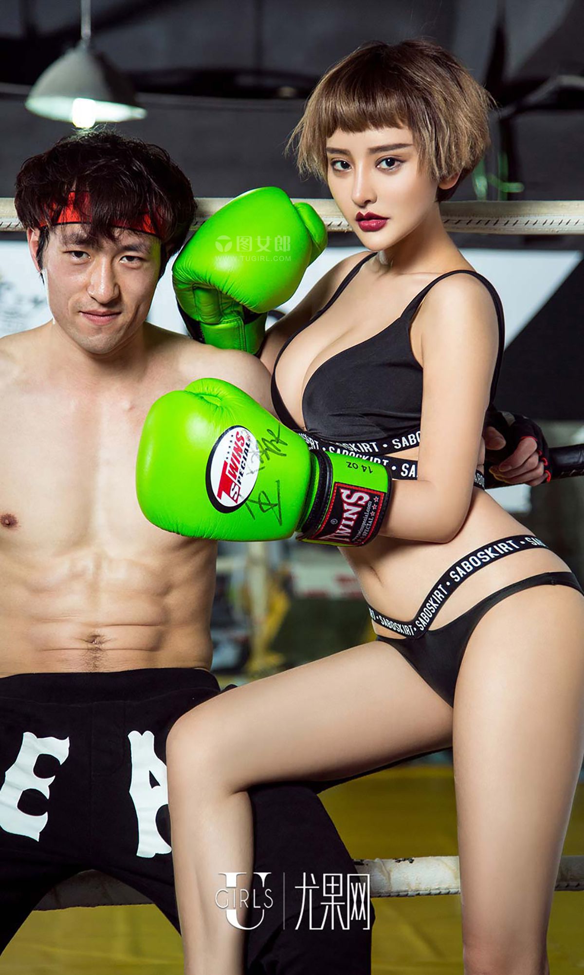 李思宁《暴力美学》 [爱尤物Ugirls] No.381_第5张