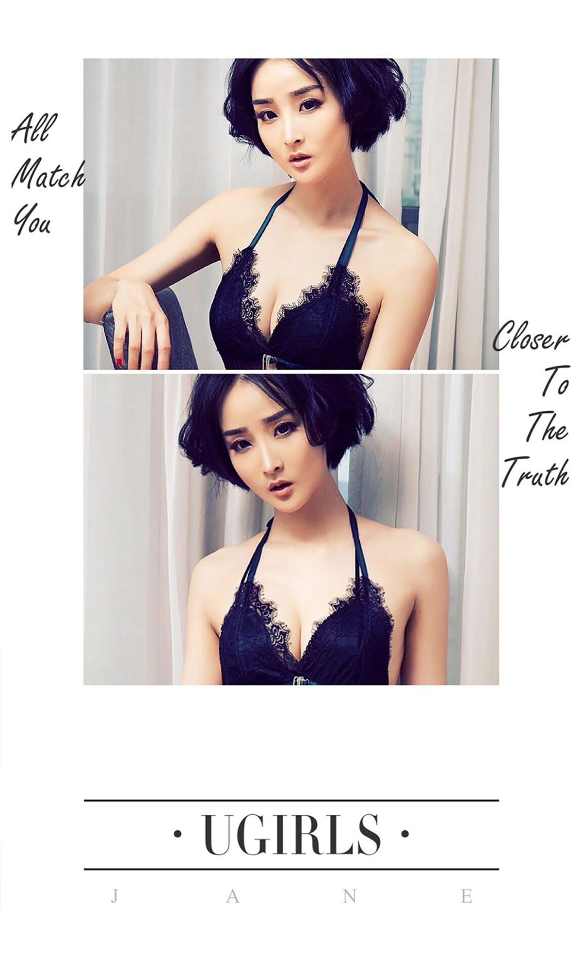 呦呦《短发湿身妹》 [爱尤物Ugirls] No.417_第3张