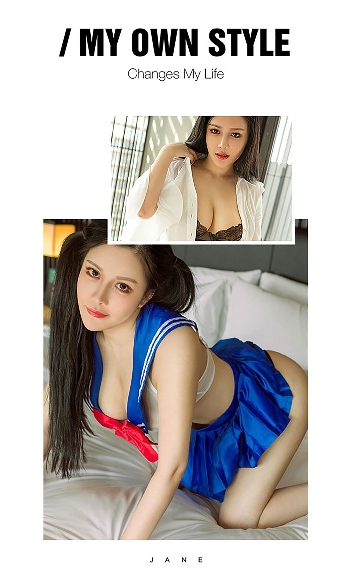 沈诺馨《妖化水兵月》 [爱尤物Ugirls] No.430_第3张