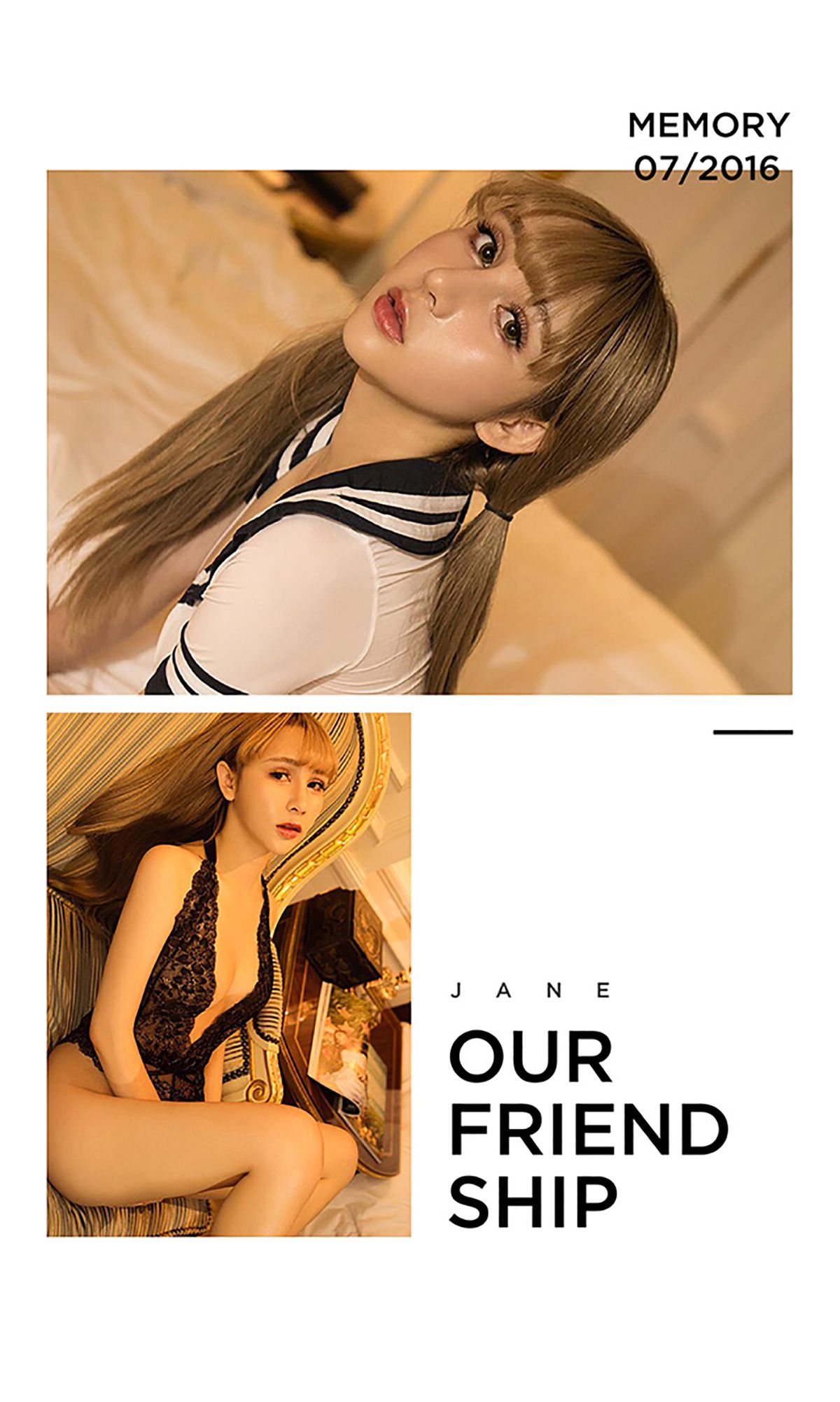 杨若惜《勾心洋娃娃》 [爱尤物Ugirls] No.434_第3张