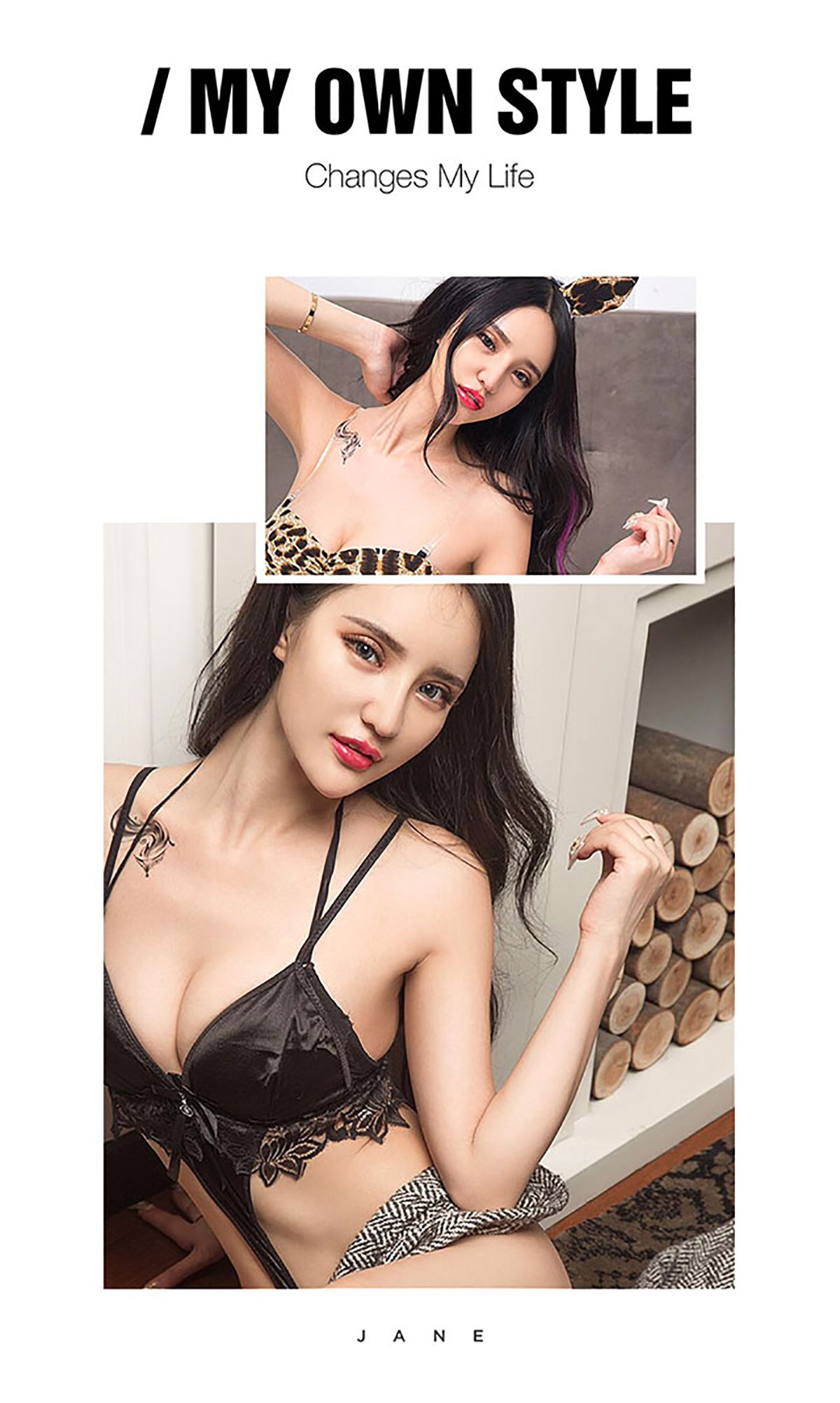 陈雅漫《红与黑》 [爱尤物Ugirls] No.441_第3张