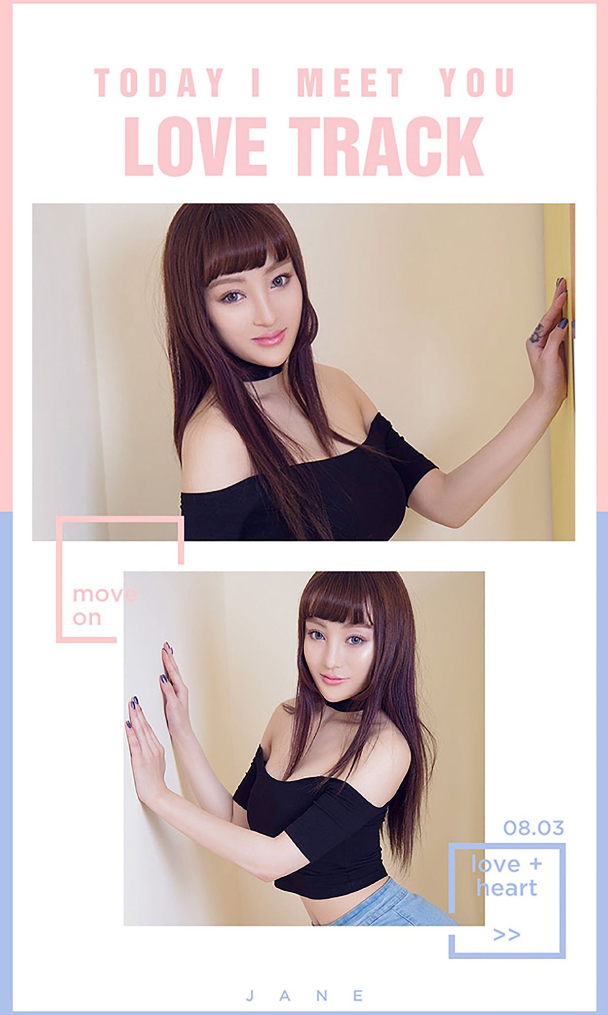 马小漾《和服暖流》 [爱尤物Ugirls] No.443_第3张