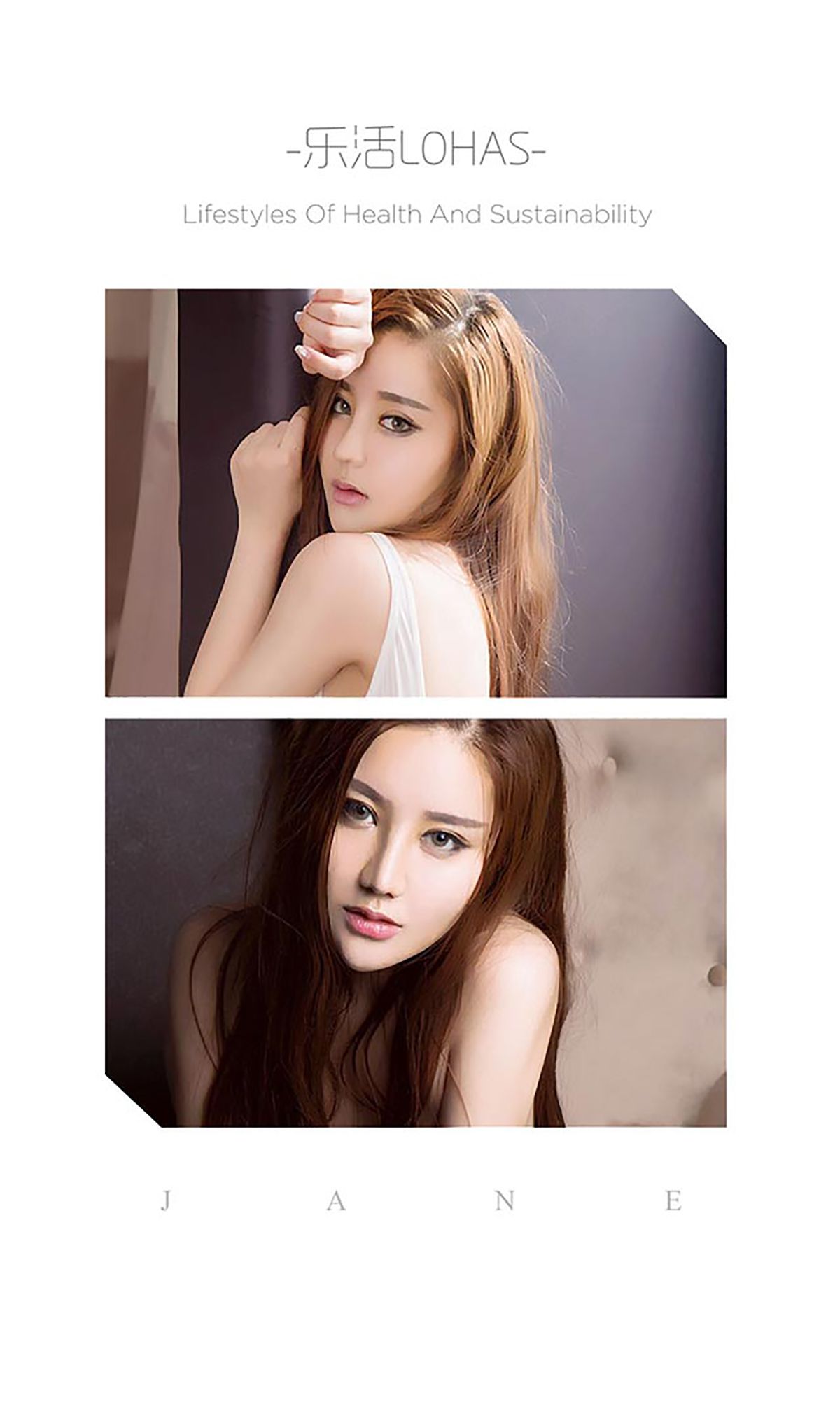 莉恩《魔莉》 [爱尤物Ugirls] No.447_第3张