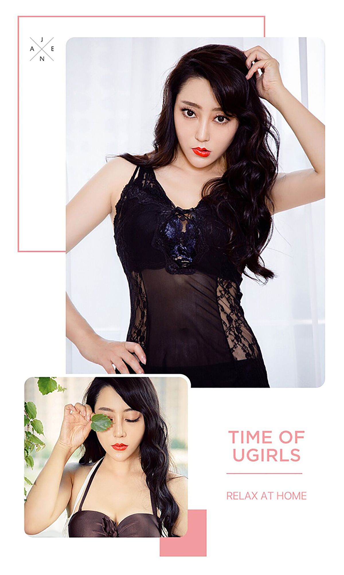 米雪《流苏情》 [爱尤物Ugirls] No.452_第3张