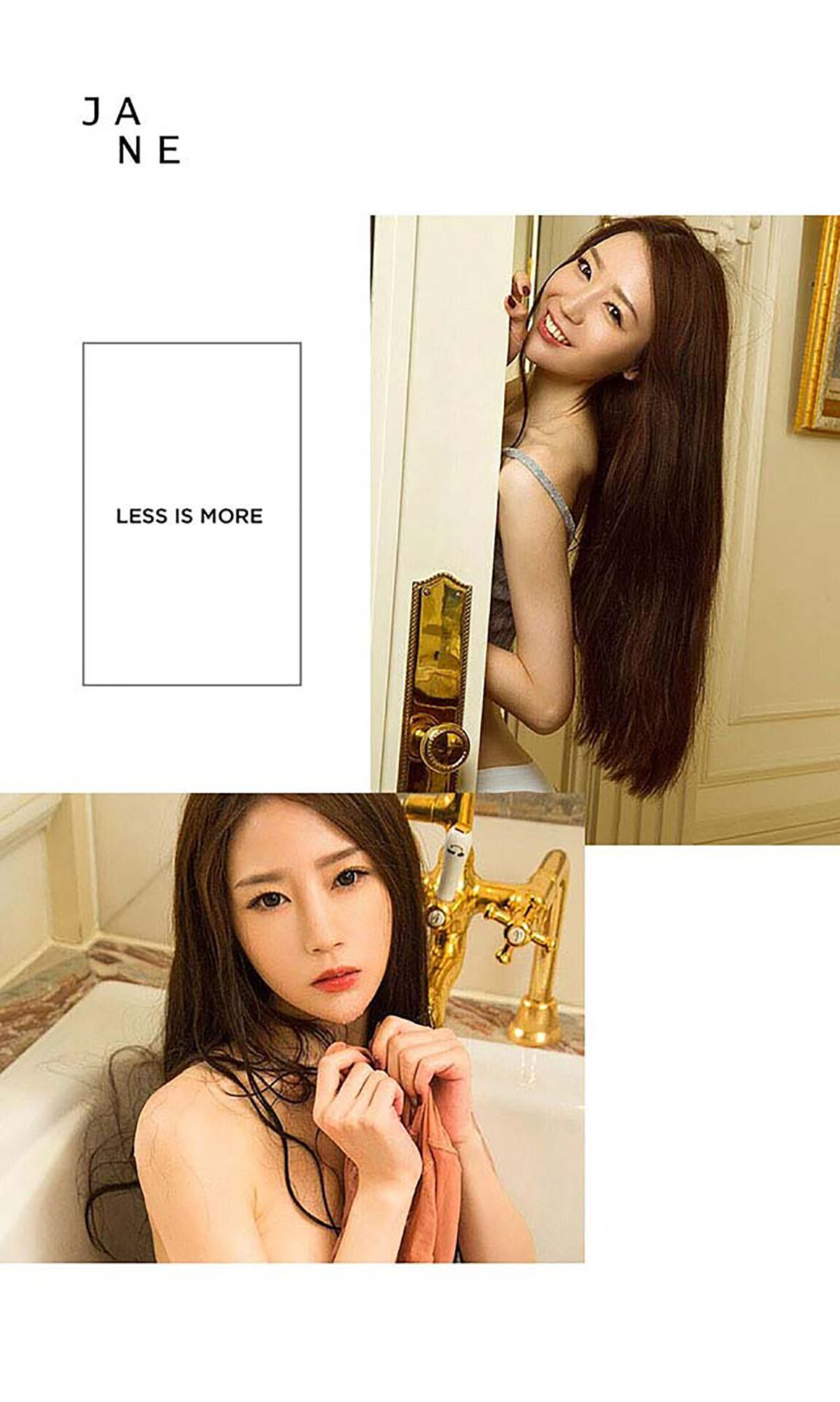 梦心玥《捉迷藏》 [爱尤物Ugirls] No.455_第3张