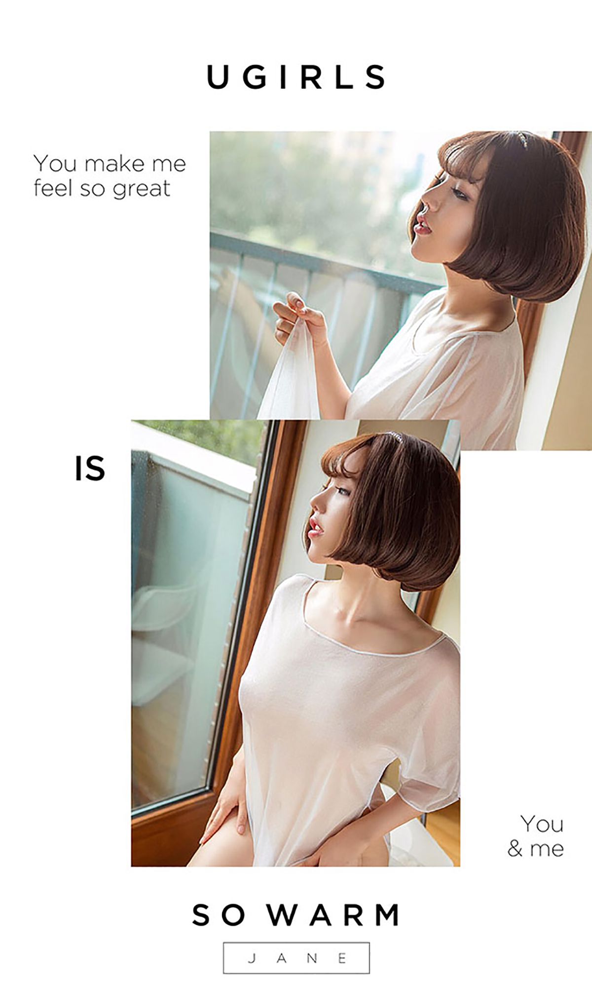 妮小妖《小妖快跑》 [爱尤物Ugirls] No.458_第3张