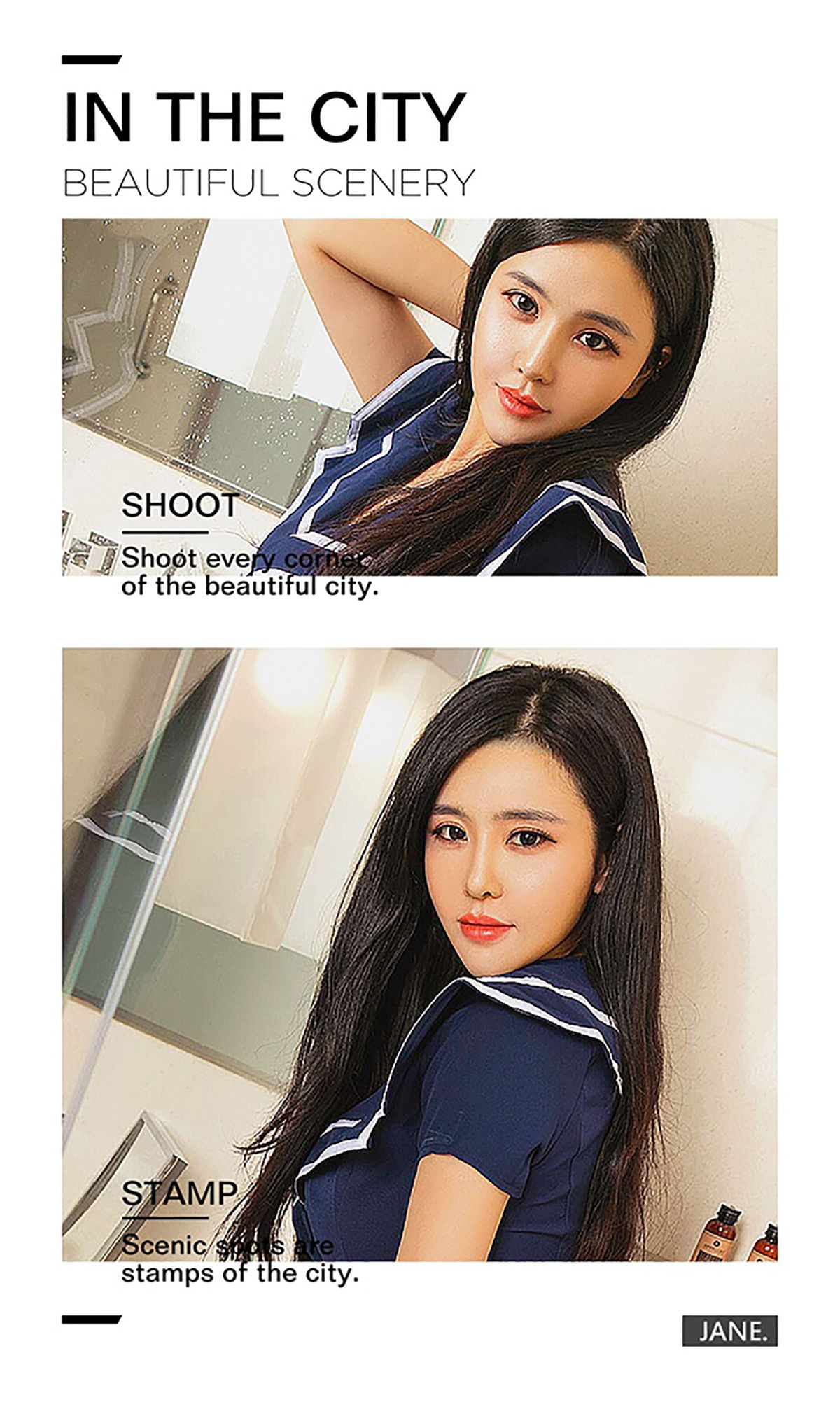 刘钰儿《返学季》 [爱尤物Ugirls] No.461_第3张