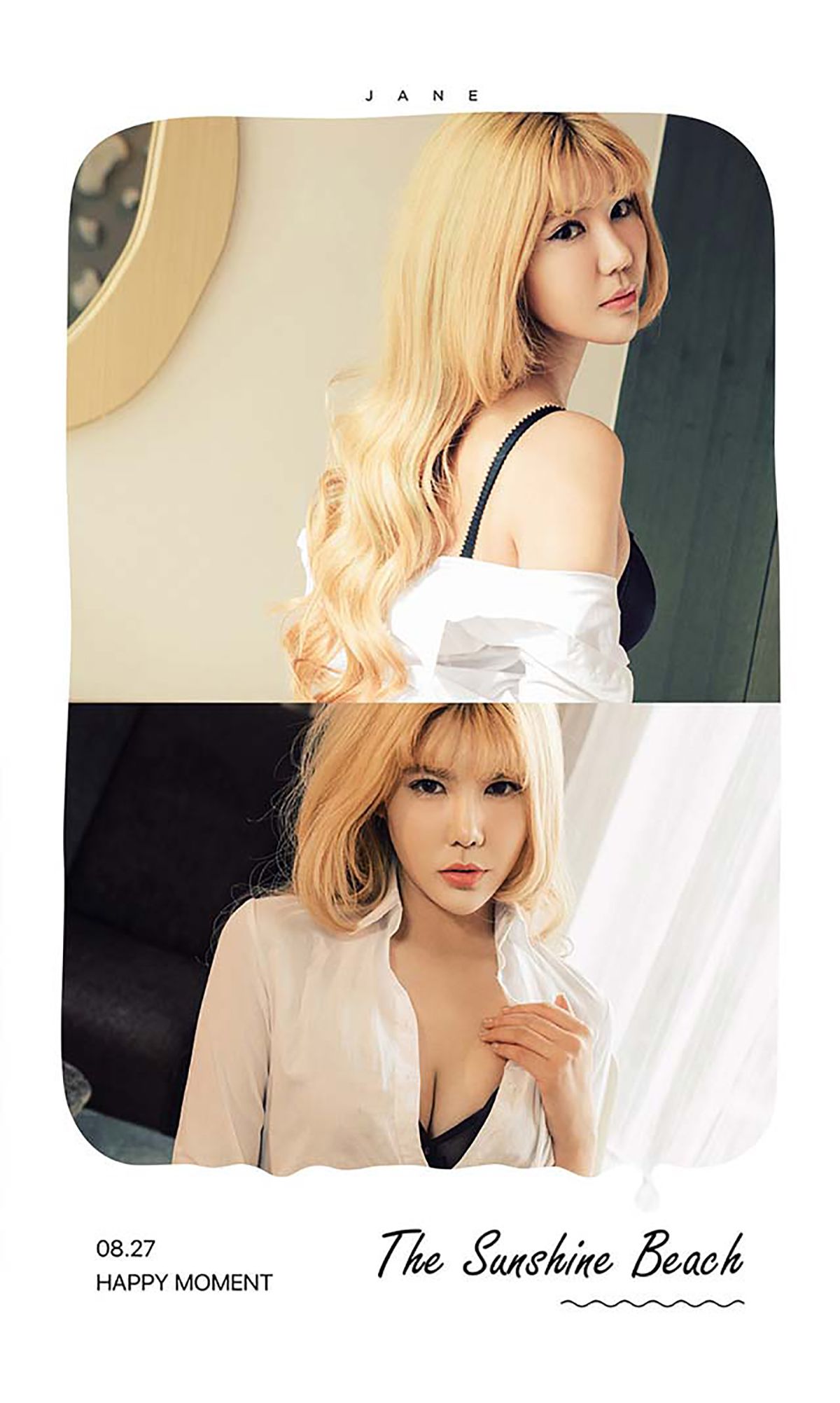 安沛蕾《OL的午休时刻》 [爱尤物Ugirls] No.466_第3张