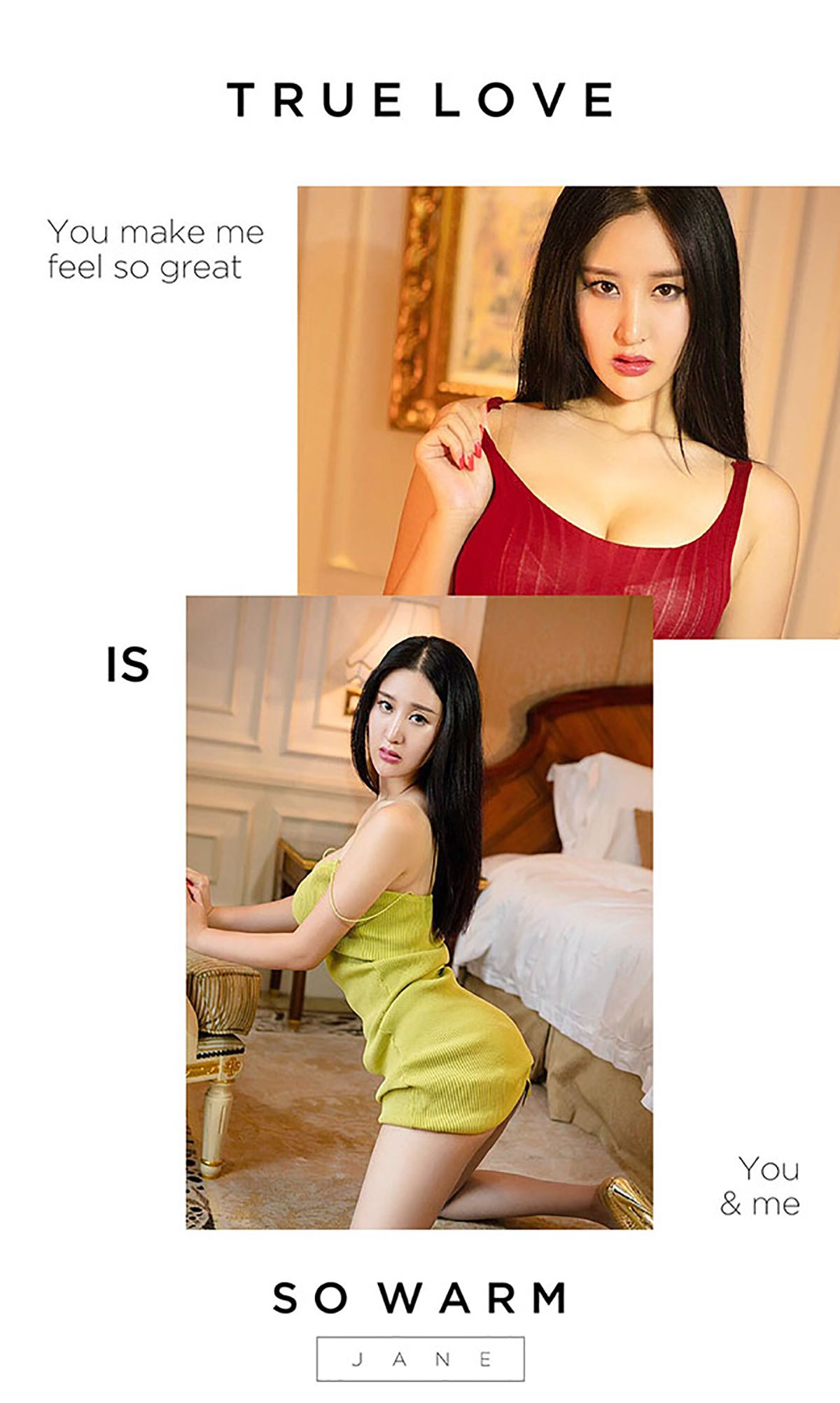 王俪丁《天生俪质》 [爱尤物Ugirls] No.469_第3张